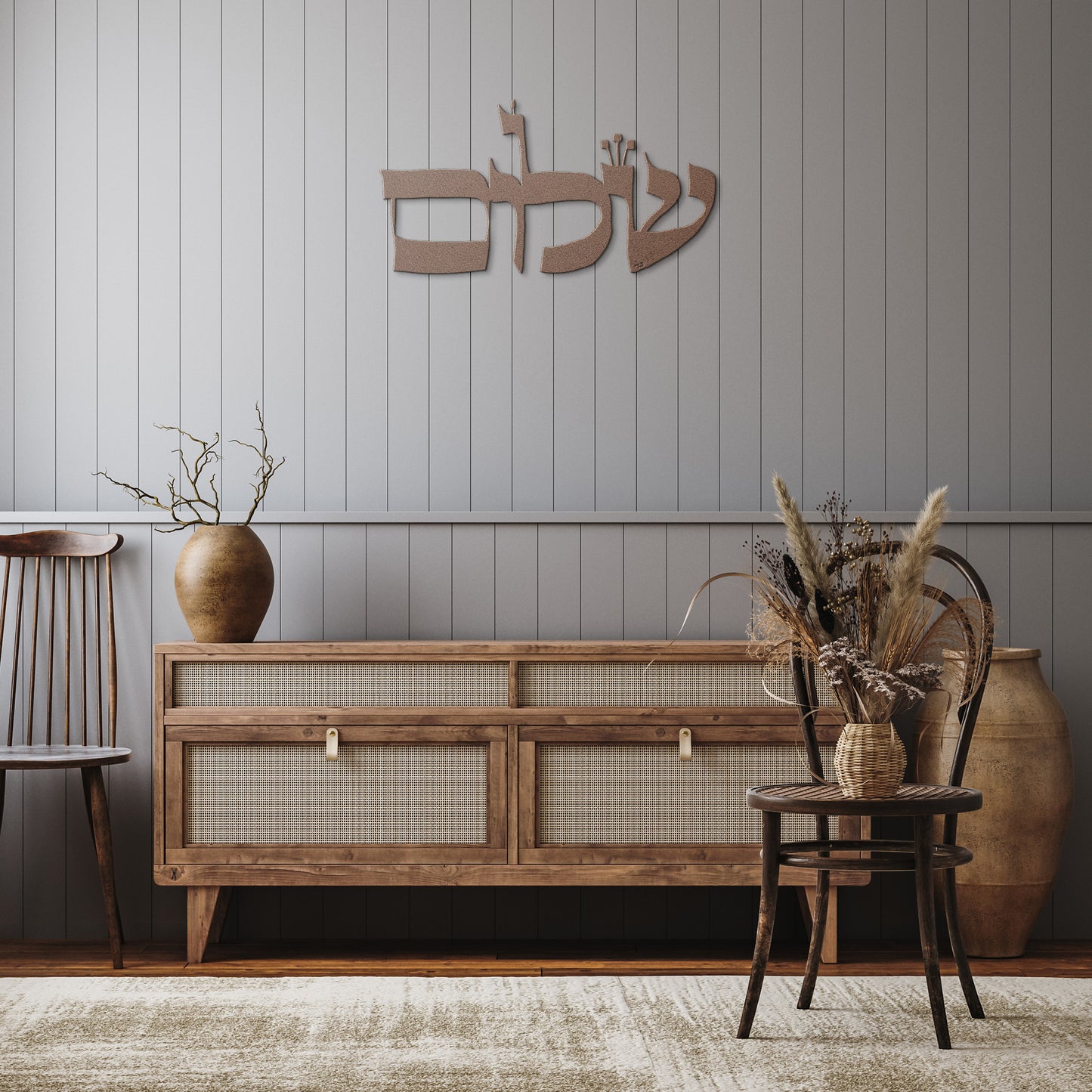 Shalom I by Leah Luria Metal Wall Art