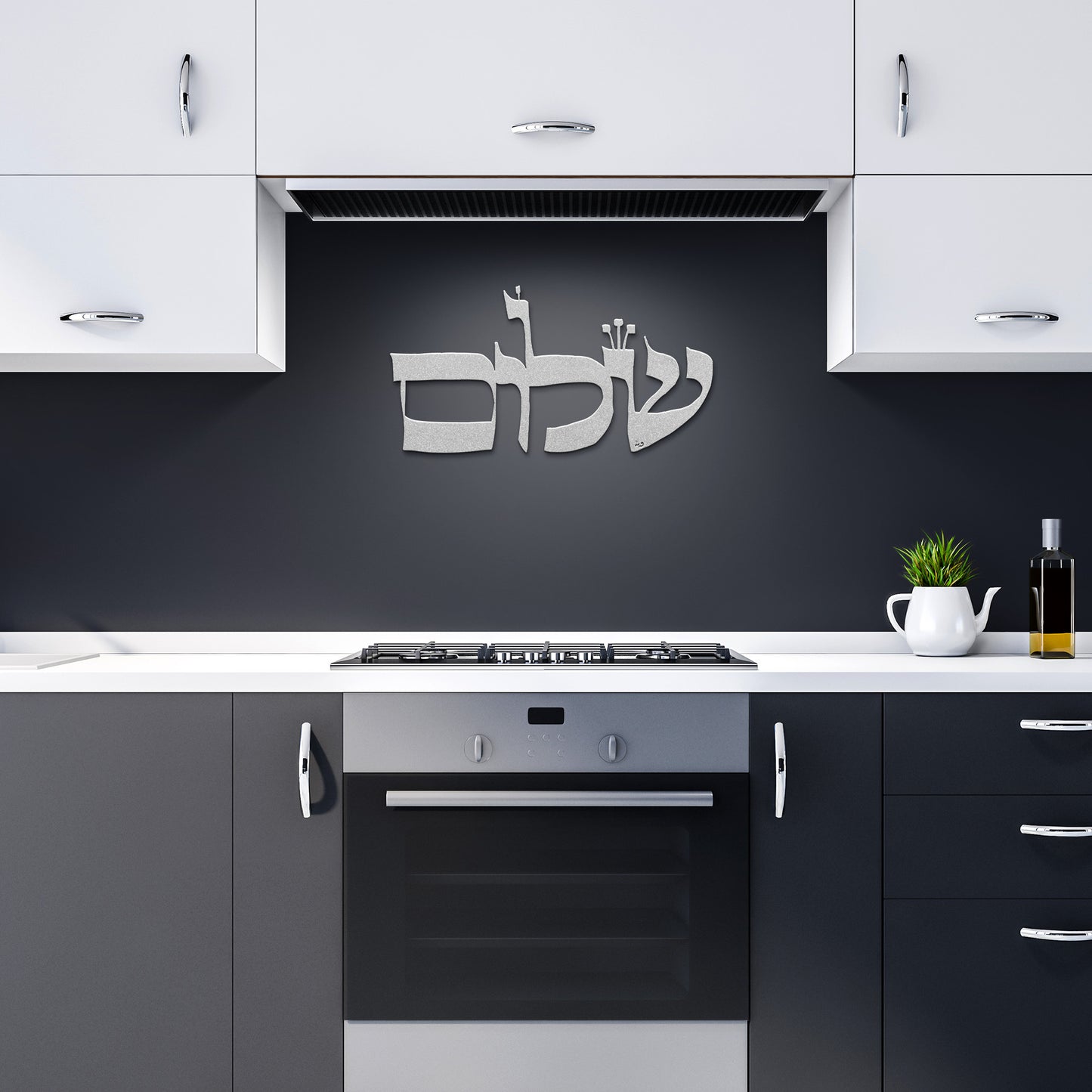 Shalom I by Leah Luria Metal Wall Art
