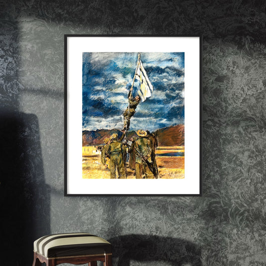 The Ink Flag by Avigail Wieder
