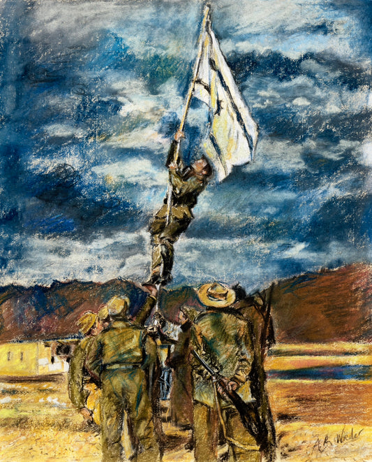 The Ink Flag by Avigail Wieder