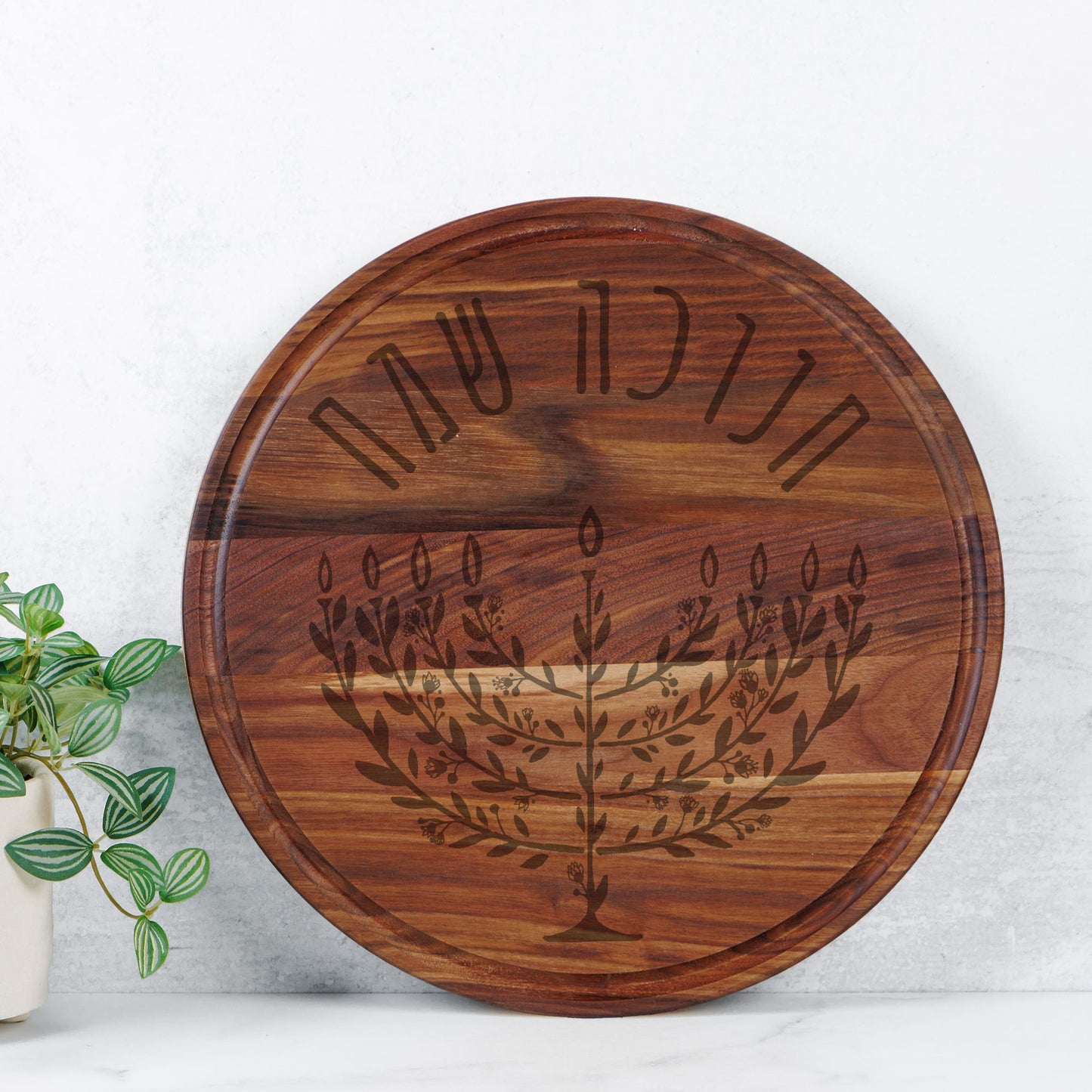 Engraved Wooden Serving Platter – "Happy Chanukah" with Floral Menorah Design  - 13.5” x 13.5”