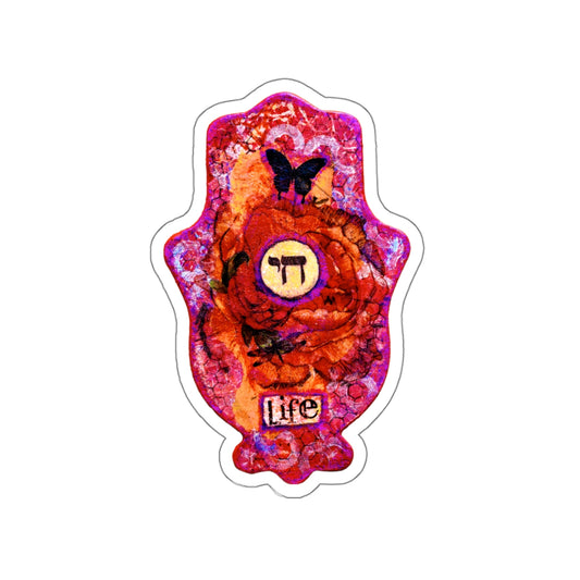 "Hamsa in Fuchsia" Sticker by Esther Cohen