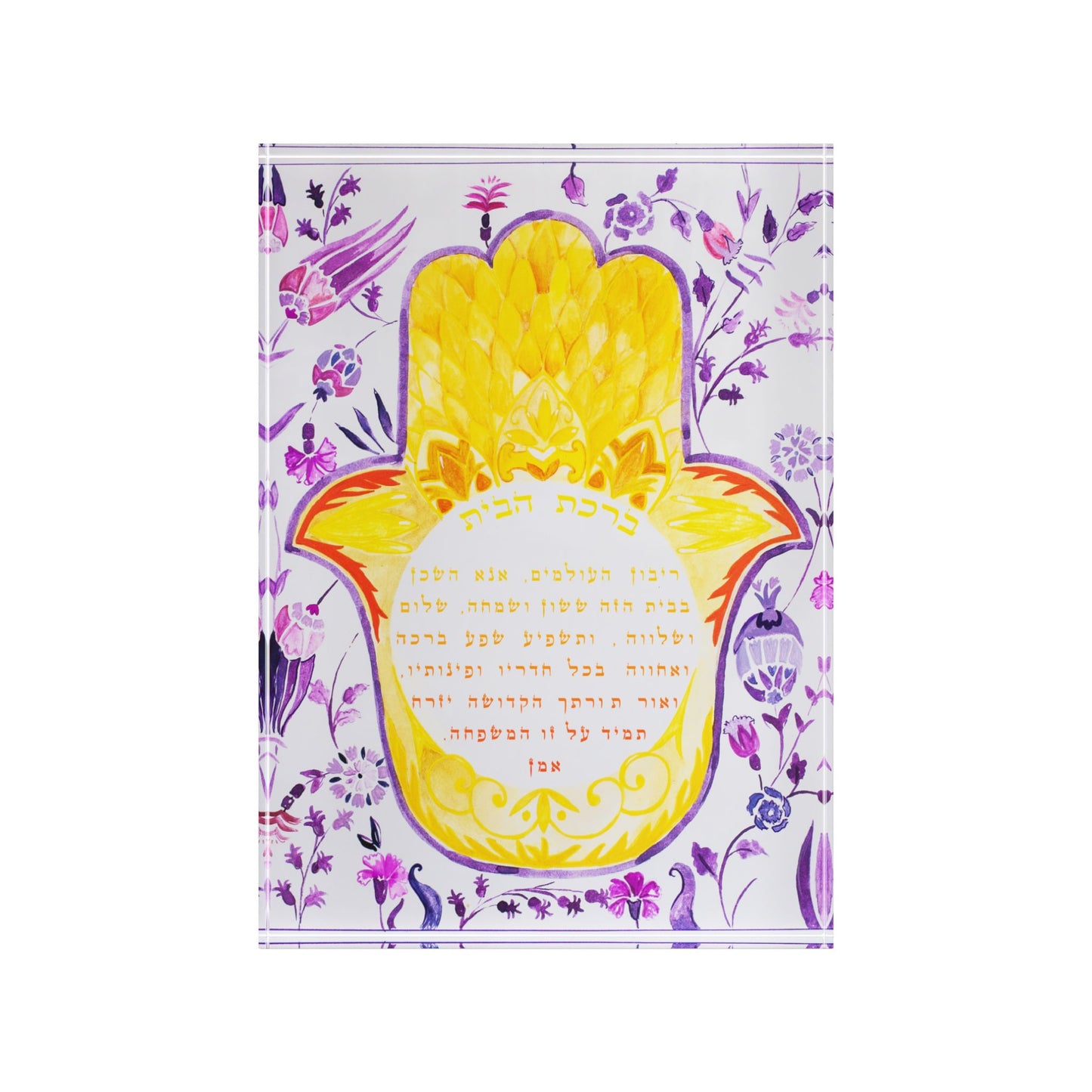 Radiance of Peace Hamsa Blessing by Avigael Tondowski - Glossy Acrylic Block