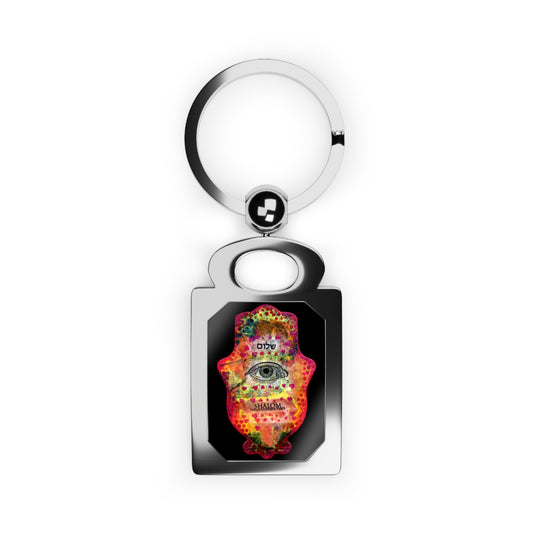 "Hamsa in Reds" by Esther Cohen Rectangle Photo Keyring