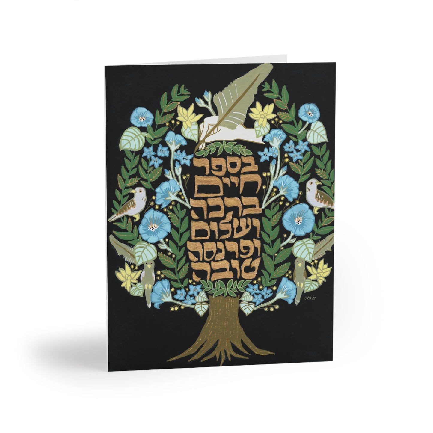 “Tree of Life & Blessings” by Inbal Singer Greeting cards (8, 16, and 24 pcs)