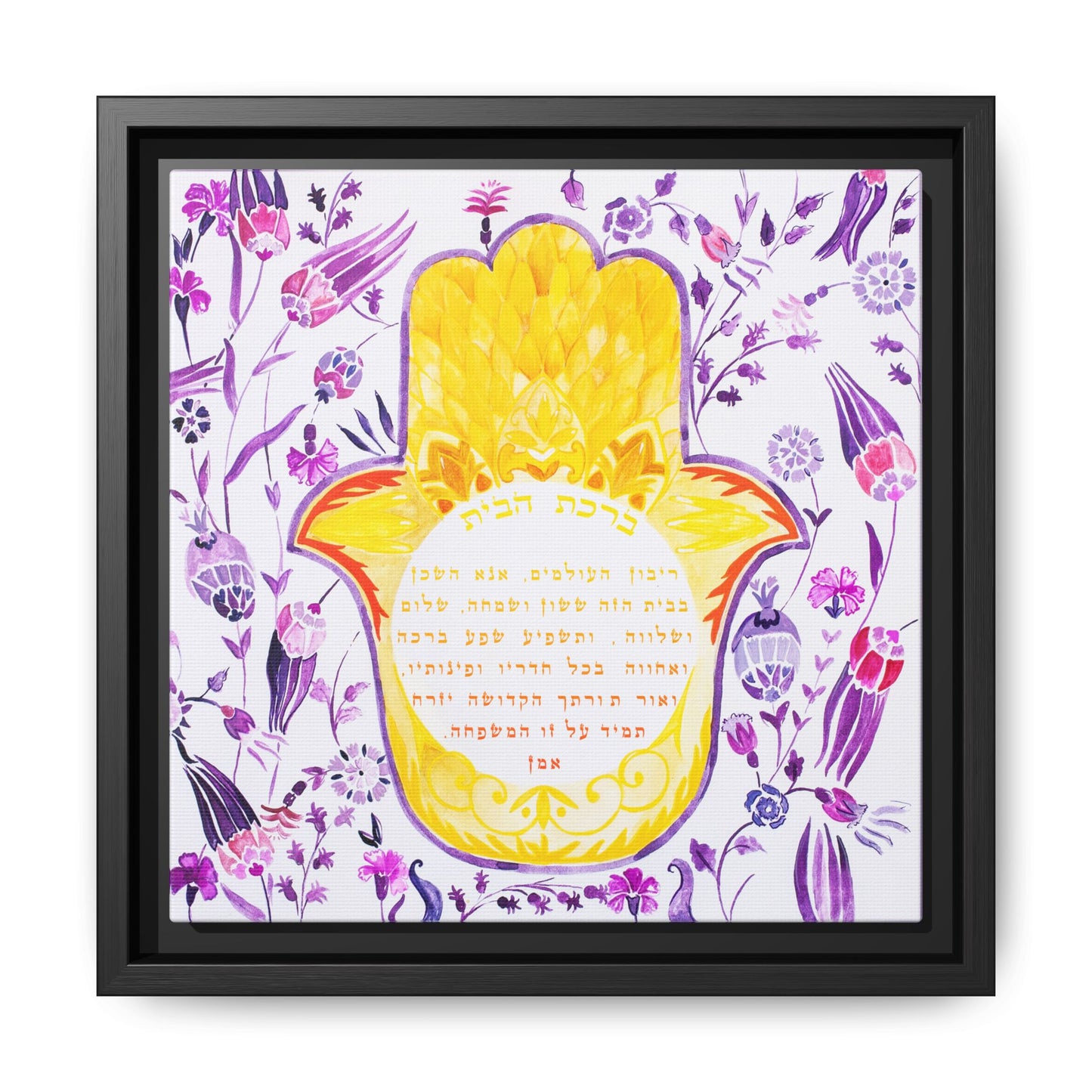Radiance of Peace - Hamsa Home Blessing by Avigael Tondowski - Framed Canvas Print