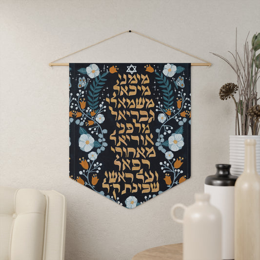 "Peaceful Slumber" by Inbal Singer Pennent Tapestry