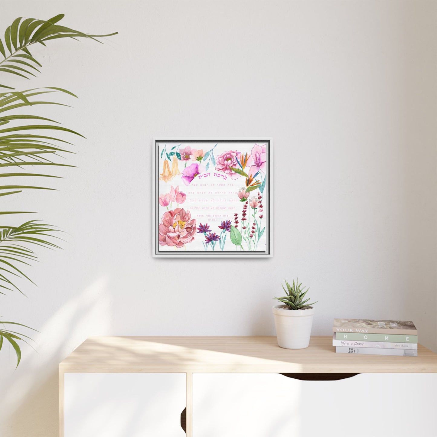 “Garden of Peace” – Framed Canvas Floral Home Blessing by Avigael Tondowski