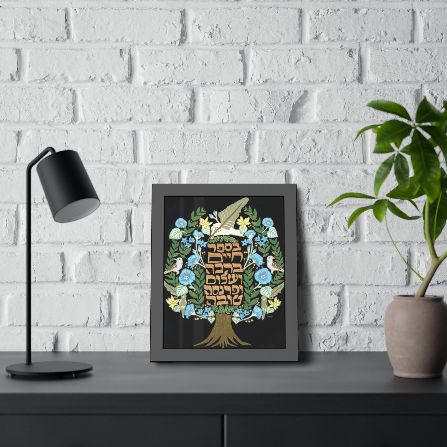 “Tree of Life & Blessings” by Inbal Singer Framed Paper Print