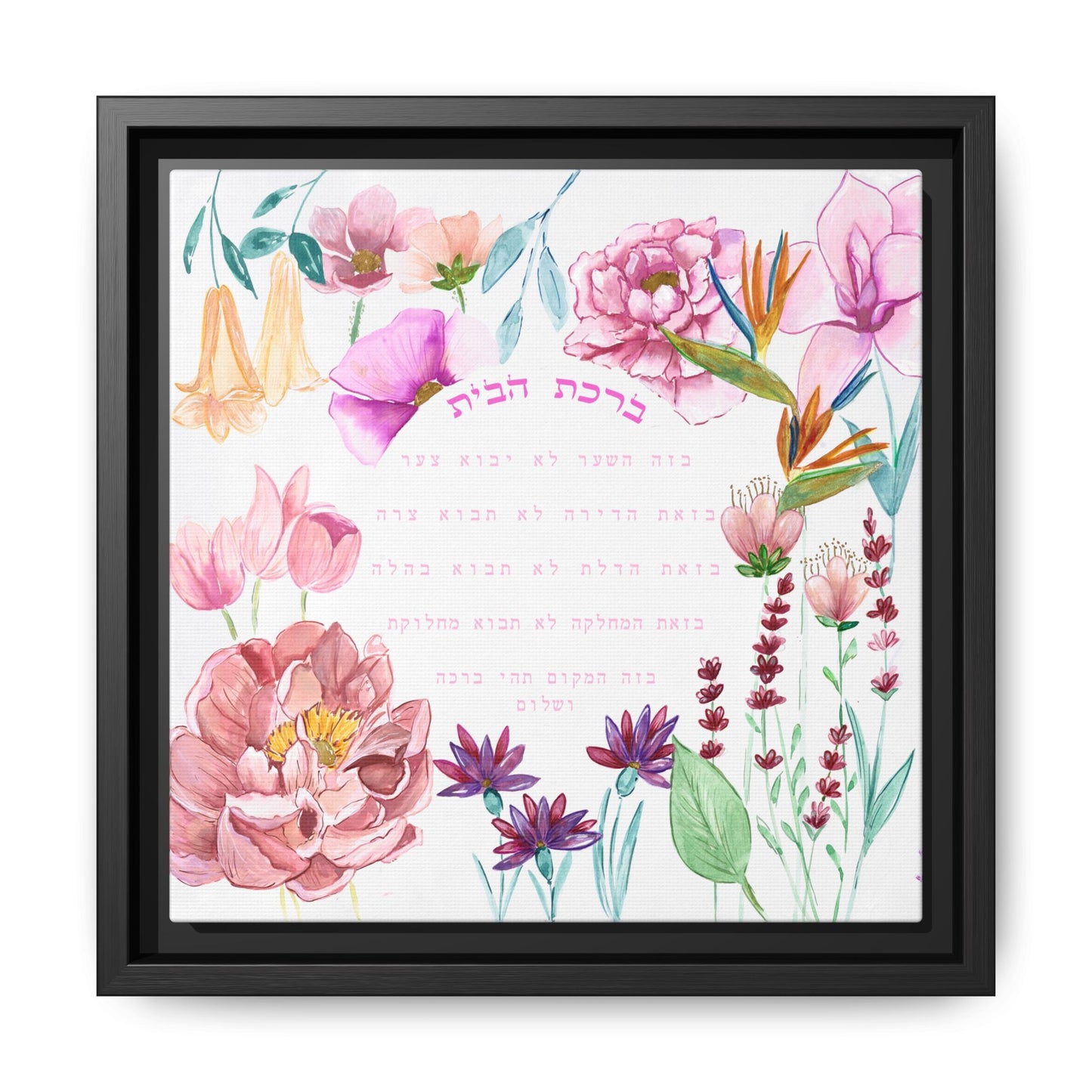 “Garden of Peace” – Framed Canvas Floral Home Blessing by Avigael Tondowski