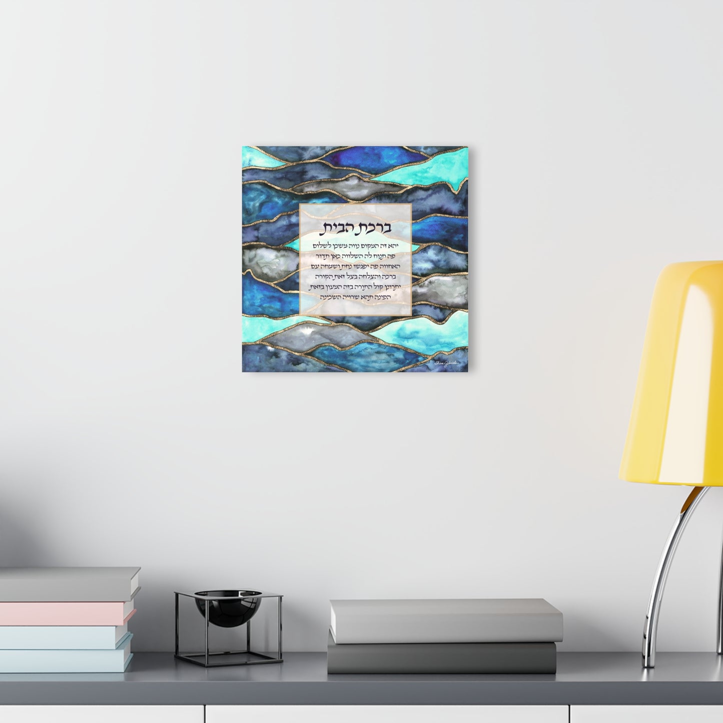 Home Blessing in Blues by Shira Gabriela Acrylic Print (French Cleat Hanging, Borderless Design)