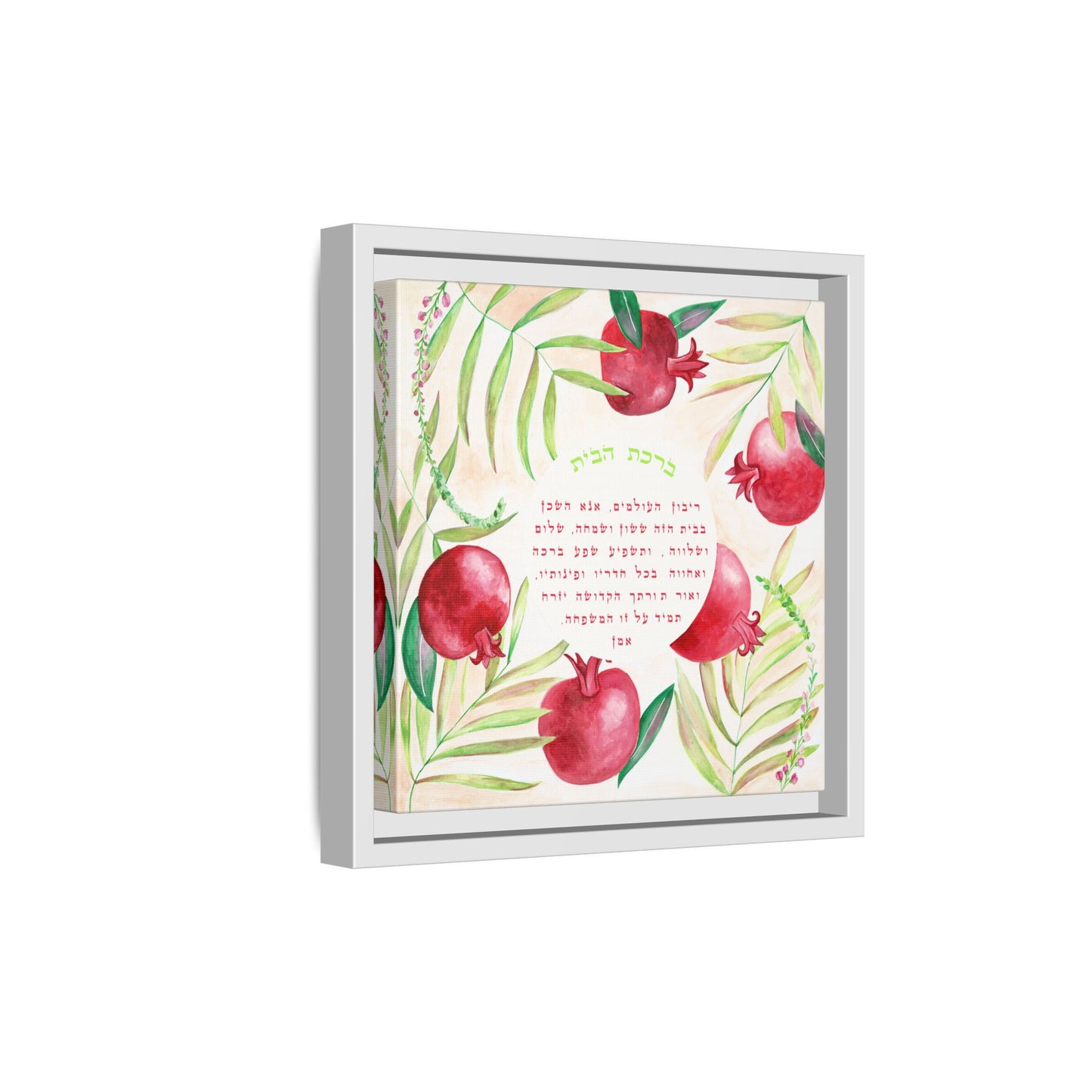 "Pomegranate Blessing” – Framed Canvas Home Blessing by Avigael Tondowski