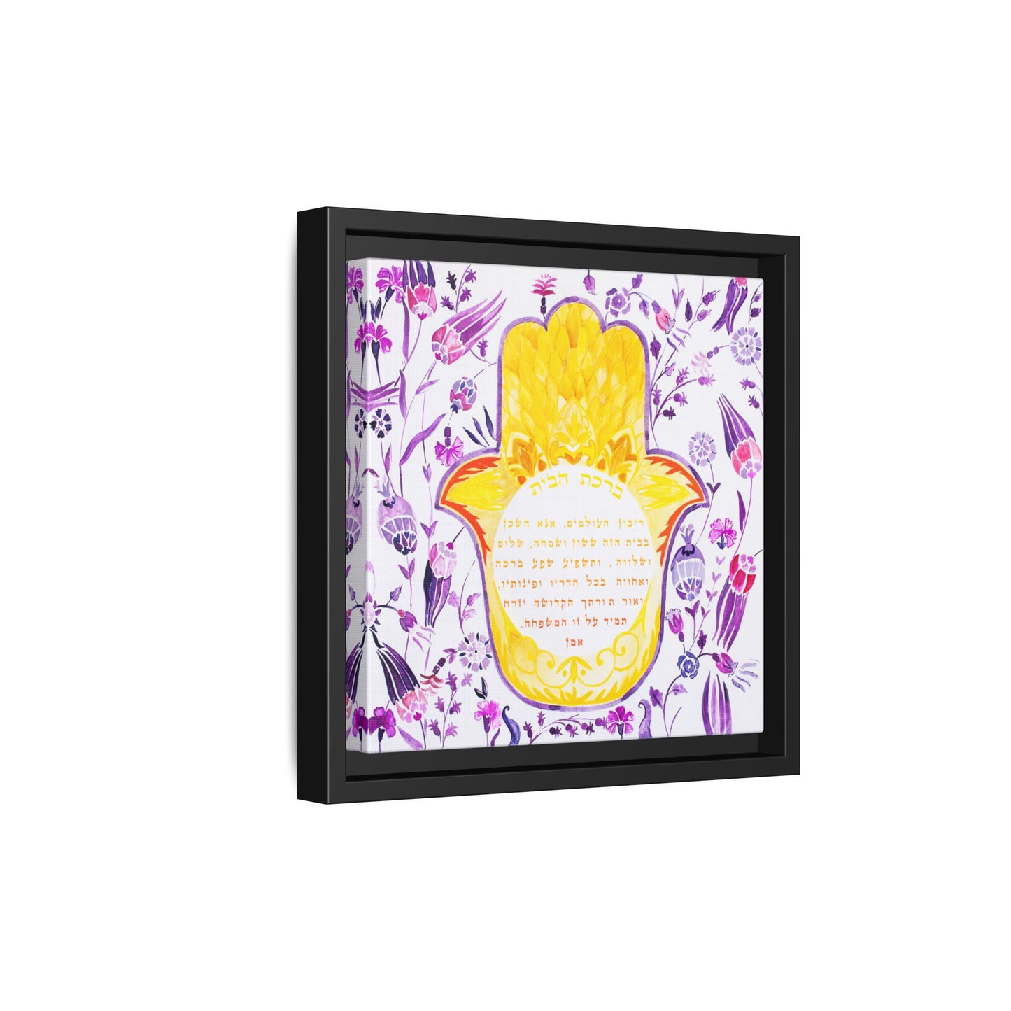 Radiance of Peace - Hamsa Home Blessing by Avigael Tondowski - Framed Canvas Print