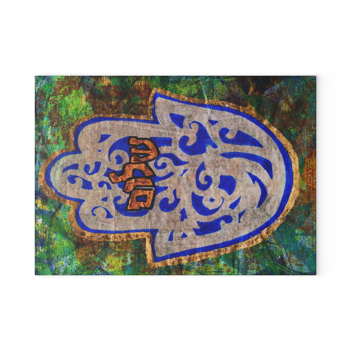 "Hamsa of Peace" Glass Challah Board by Esther Cohen