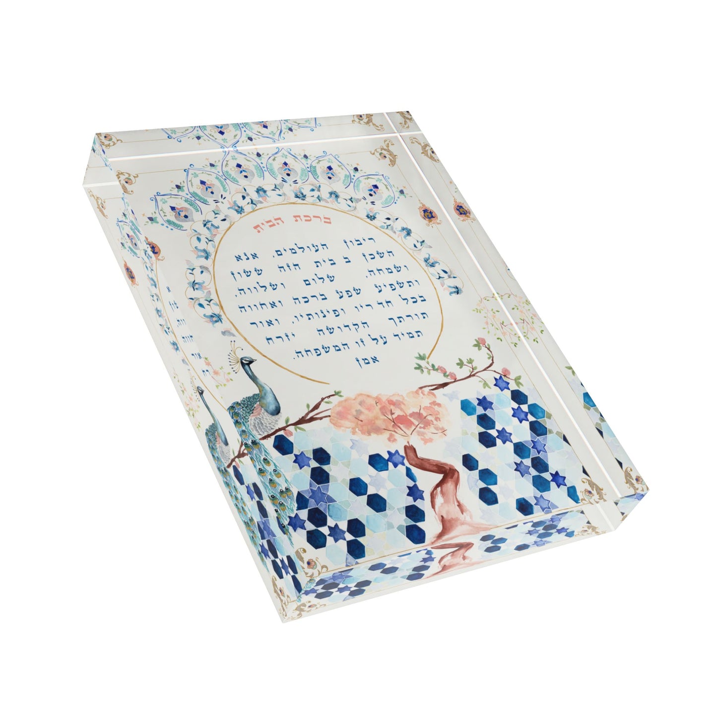 Birkat HaBayit – The Golden Peacock and Blossom by Avigael Tondowski - Acrylic Block Print