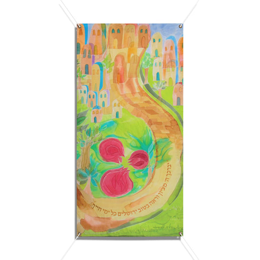 Rimonim by Amy Rosen Sukkah Tapestry (waterproof)
