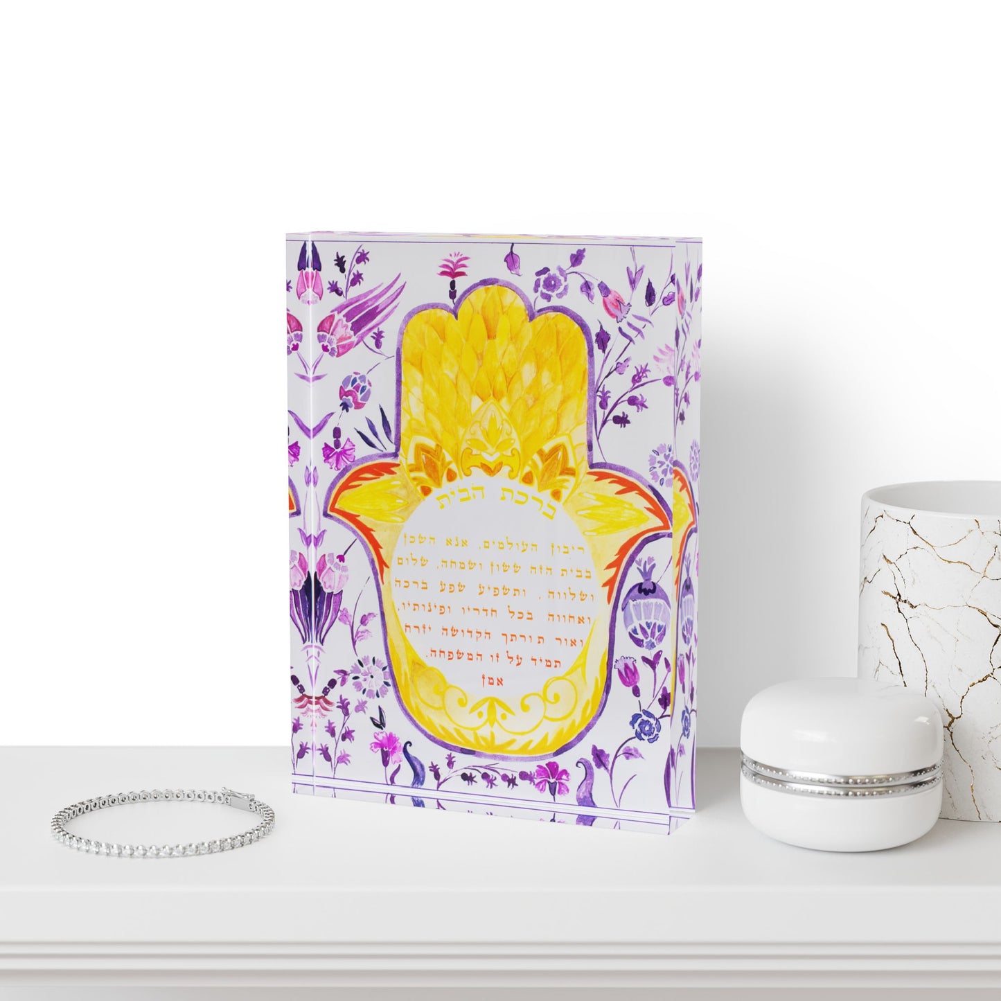 Radiance of Peace Hamsa Blessing by Avigael Tondowski - Glossy Acrylic Block