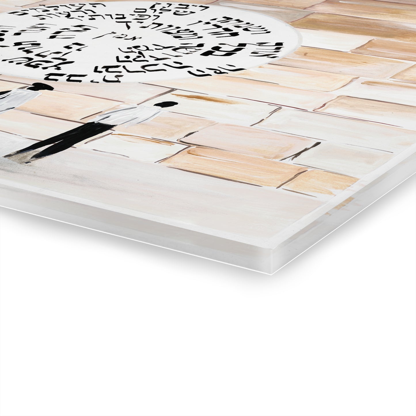 “Jerusalem Blessing” – Kotel Home Blessing by Avigael Tondowski Glossy Acrylic Print