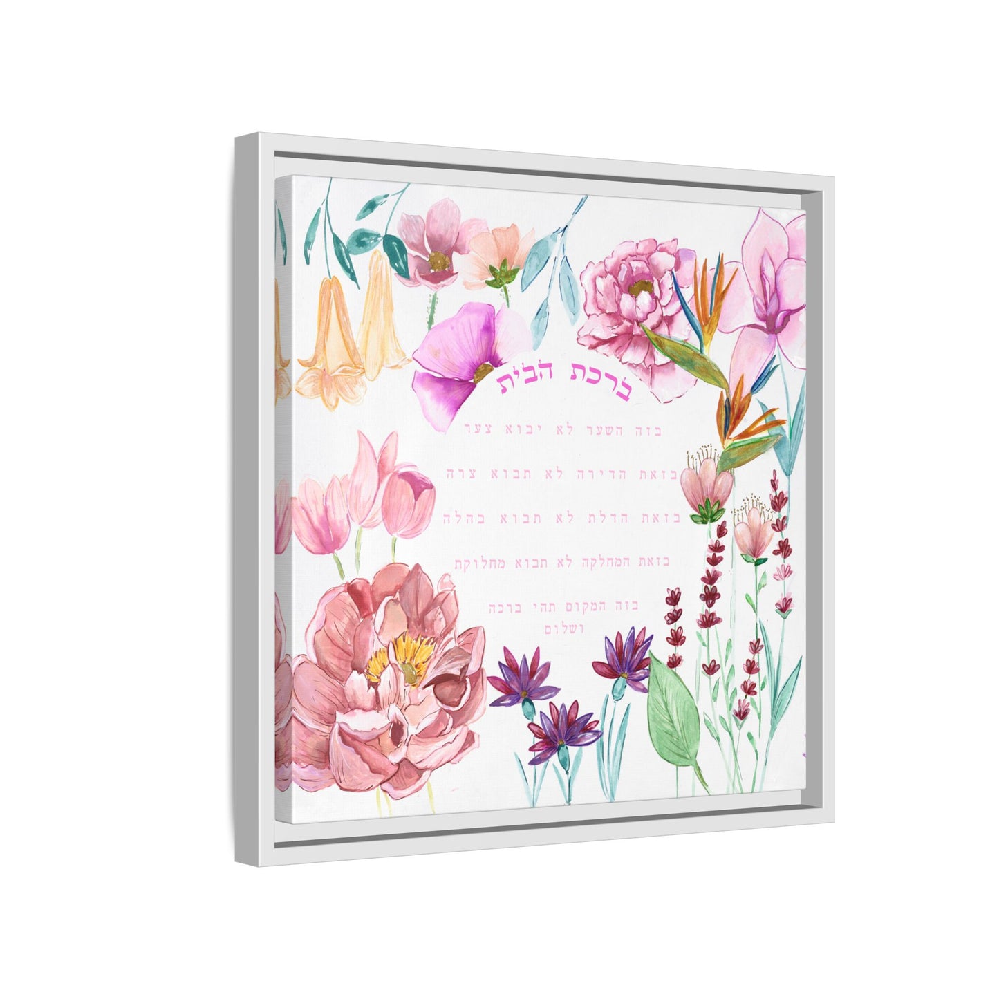 “Garden of Peace” – Framed Canvas Floral Home Blessing by Avigael Tondowski
