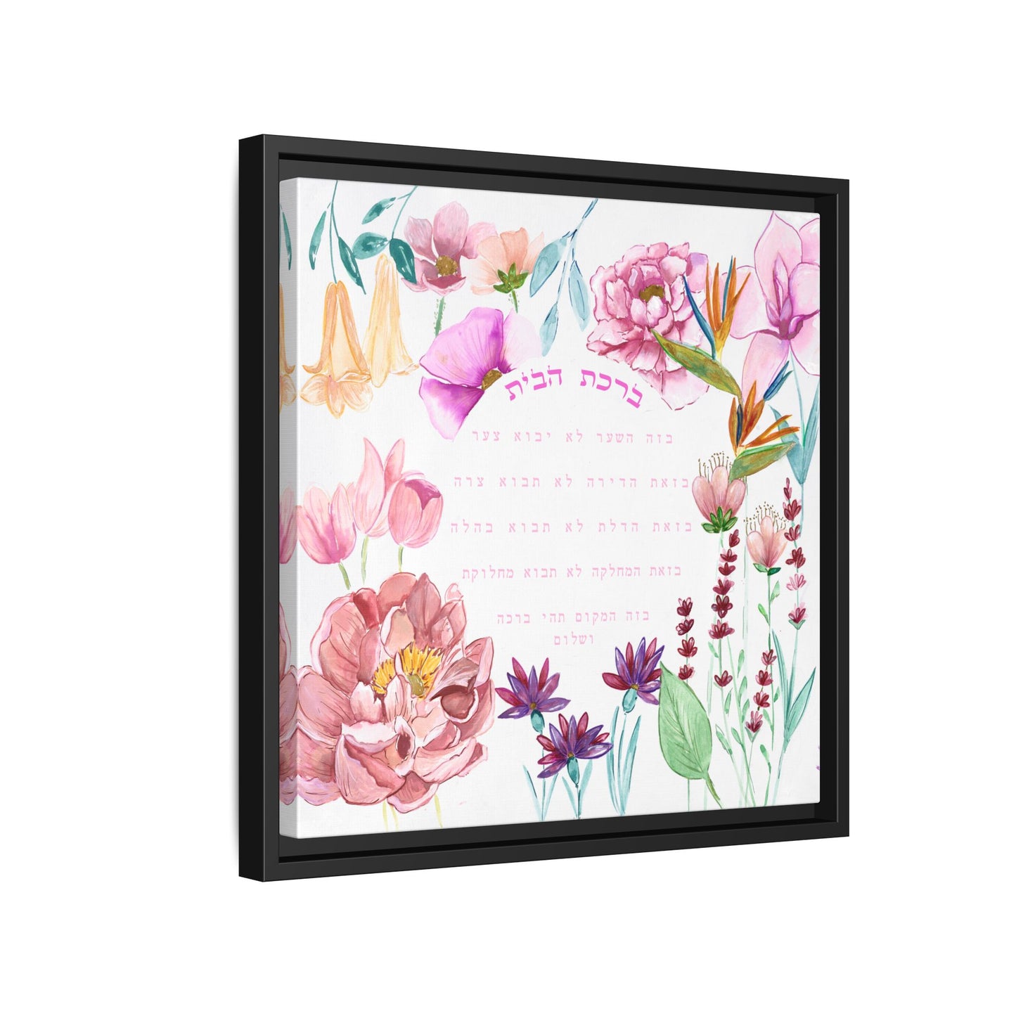 “Garden of Peace” – Framed Canvas Floral Home Blessing by Avigael Tondowski