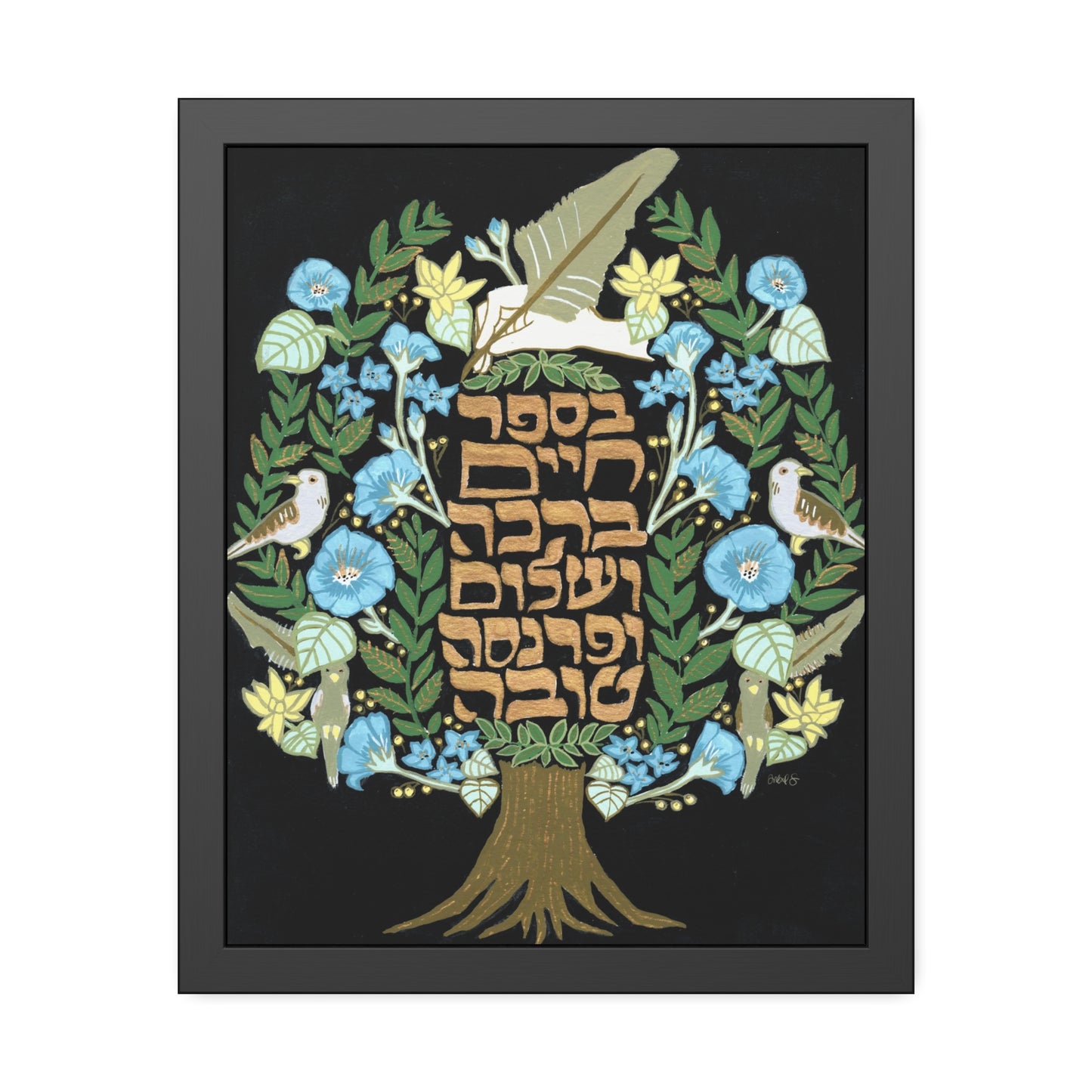 “Tree of Life & Blessings” by Inbal Singer Framed Paper Print