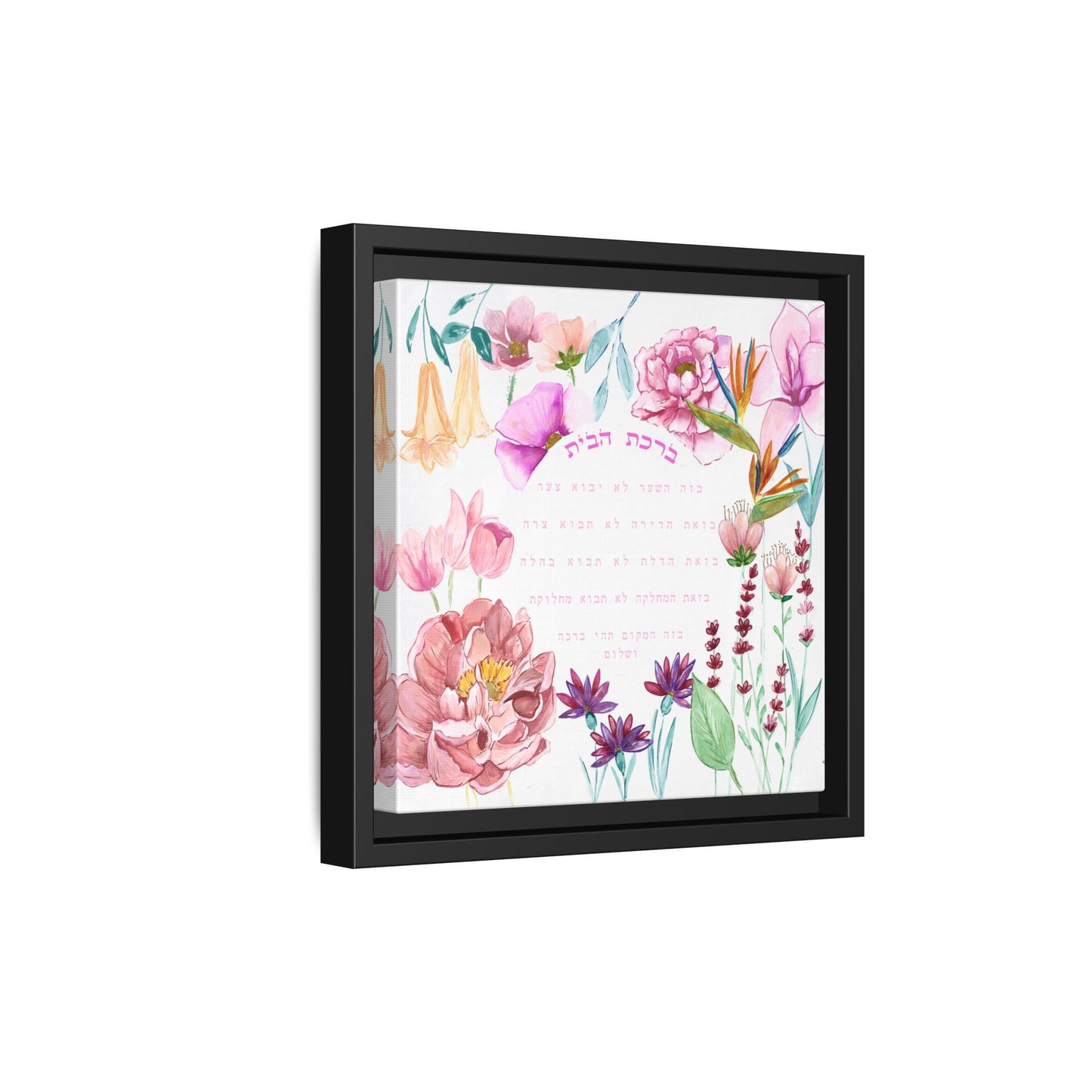 “Garden of Peace” – Framed Canvas Floral Home Blessing by Avigael Tondowski