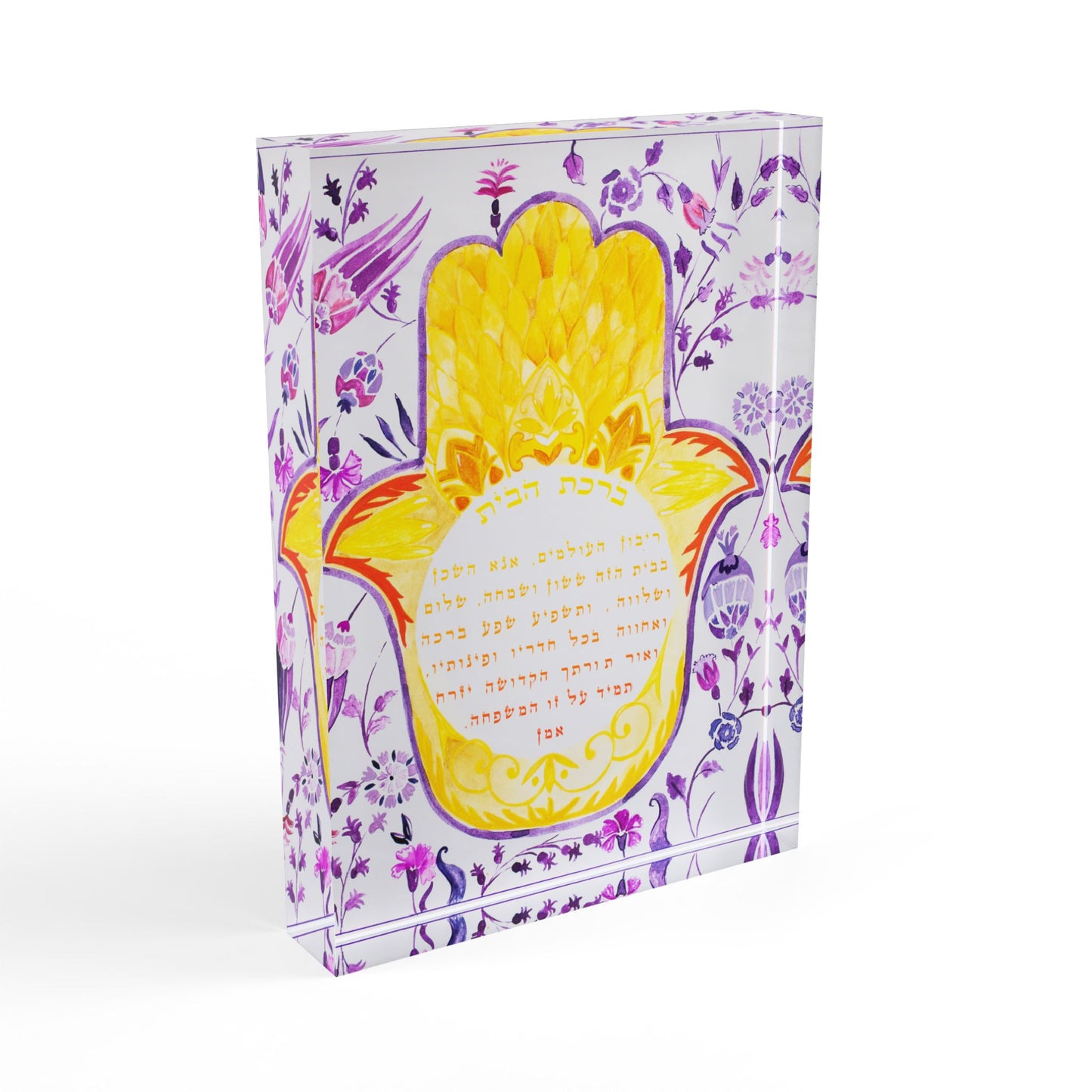Radiance of Peace Hamsa Blessing by Avigael Tondowski - Glossy Acrylic Block