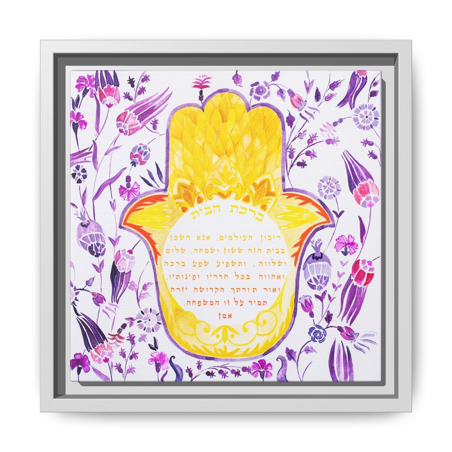 Radiance of Peace - Hamsa Home Blessing by Avigael Tondowski - Framed Canvas Print