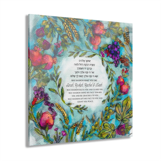 Blessing for Daughters II by Leah Luria Modern Acrylic Print