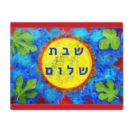 Shabbat with Fig Leaves Challah Cover by Esther Cohen