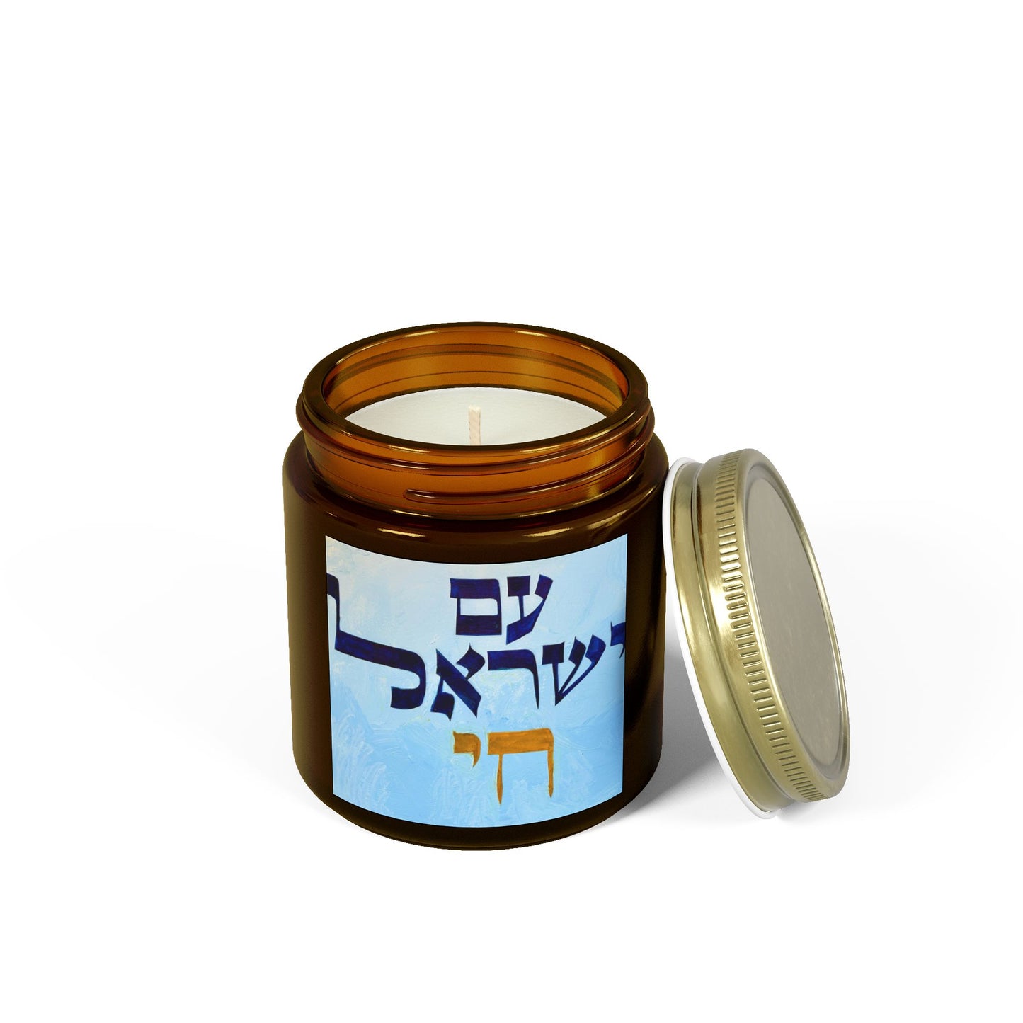 Am Yisrael Chai by Dov Laimon Scented Candle, Coconut Apricot Wax (4oz, 9oz)