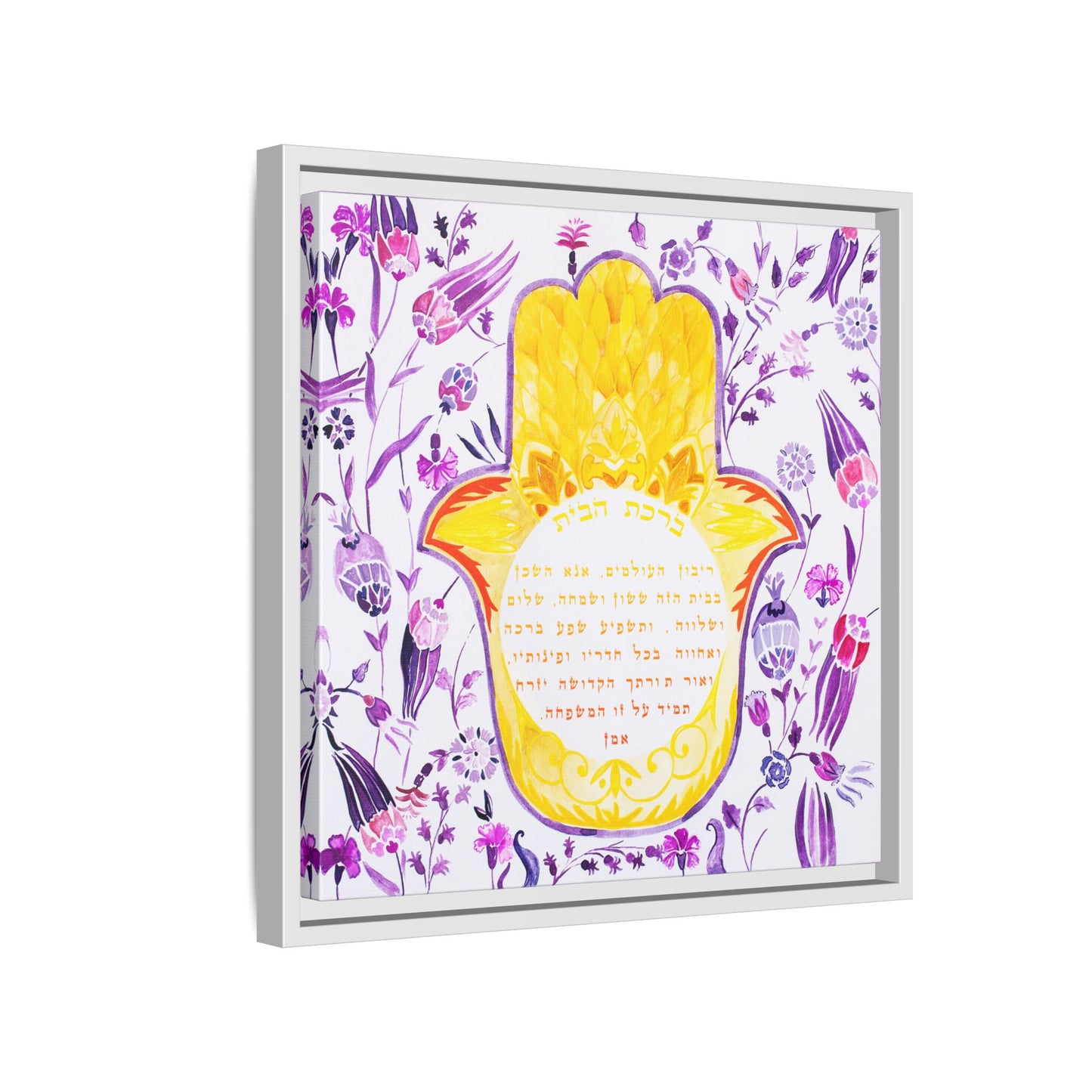 Radiance of Peace - Hamsa Home Blessing by Avigael Tondowski - Framed Canvas Print