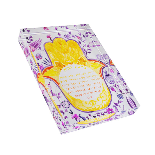 Radiance of Peace Hamsa Blessing by Avigael Tondowski - Glossy Acrylic Block