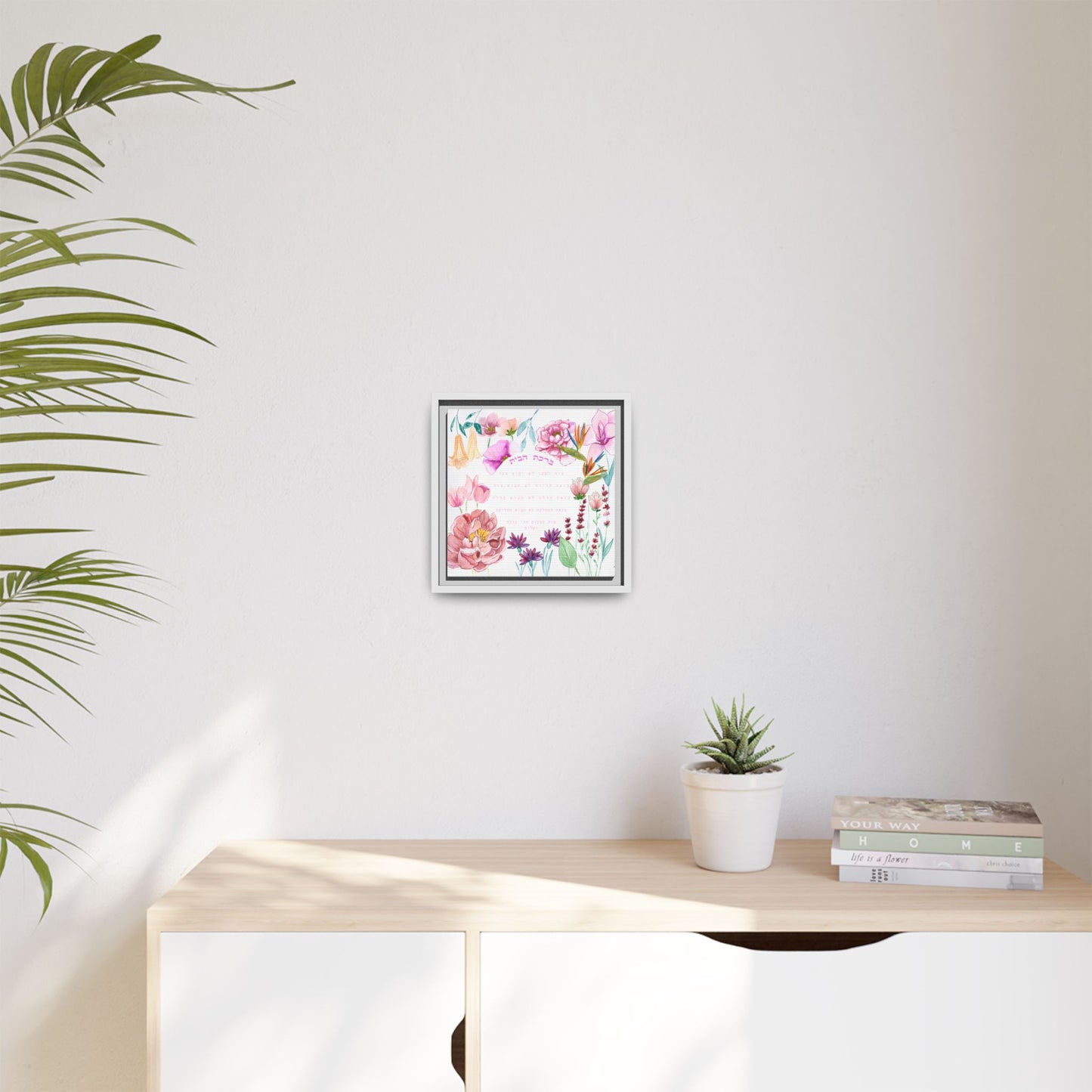 “Garden of Peace” – Framed Canvas Floral Home Blessing by Avigael Tondowski