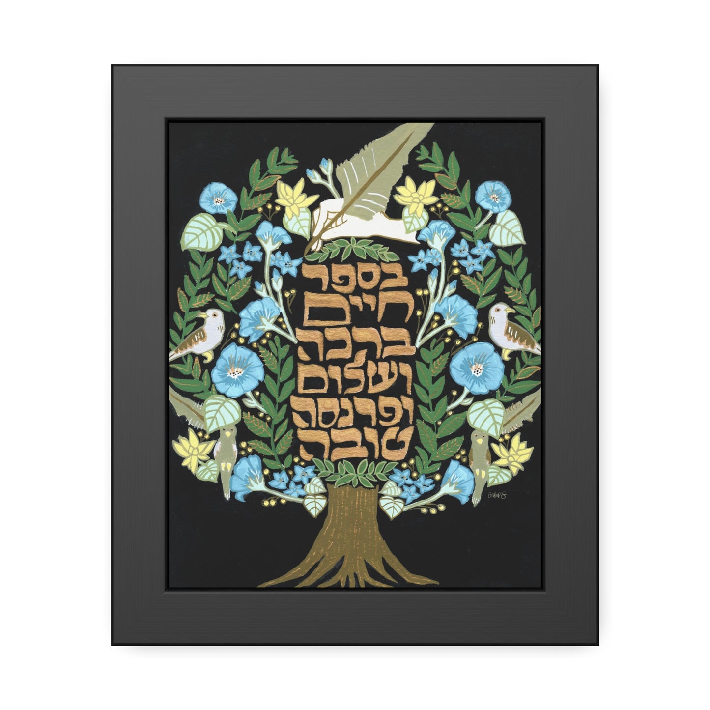 “Tree of Life & Blessings” by Inbal Singer Framed Paper Print