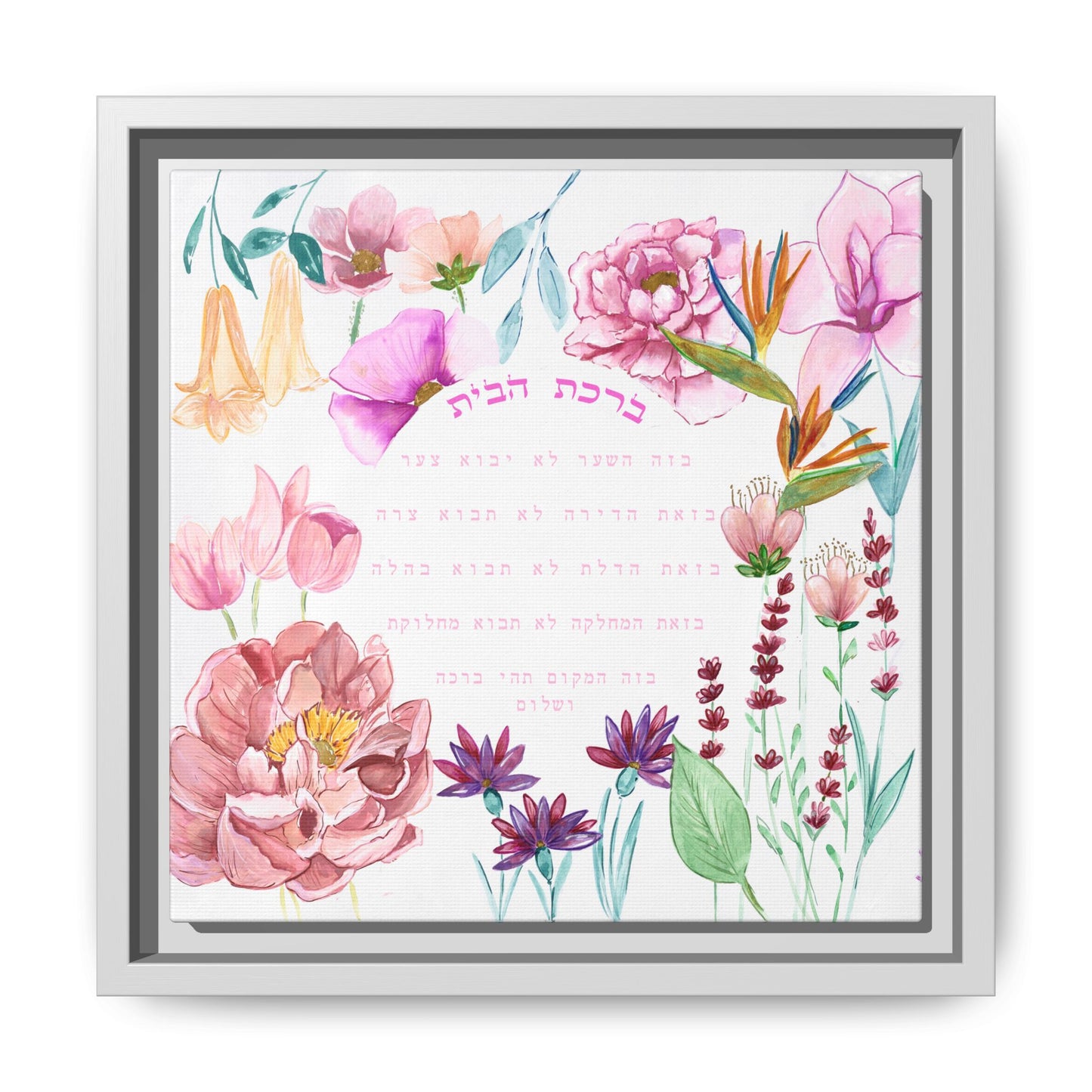 “Garden of Peace” – Framed Canvas Floral Home Blessing by Avigael Tondowski