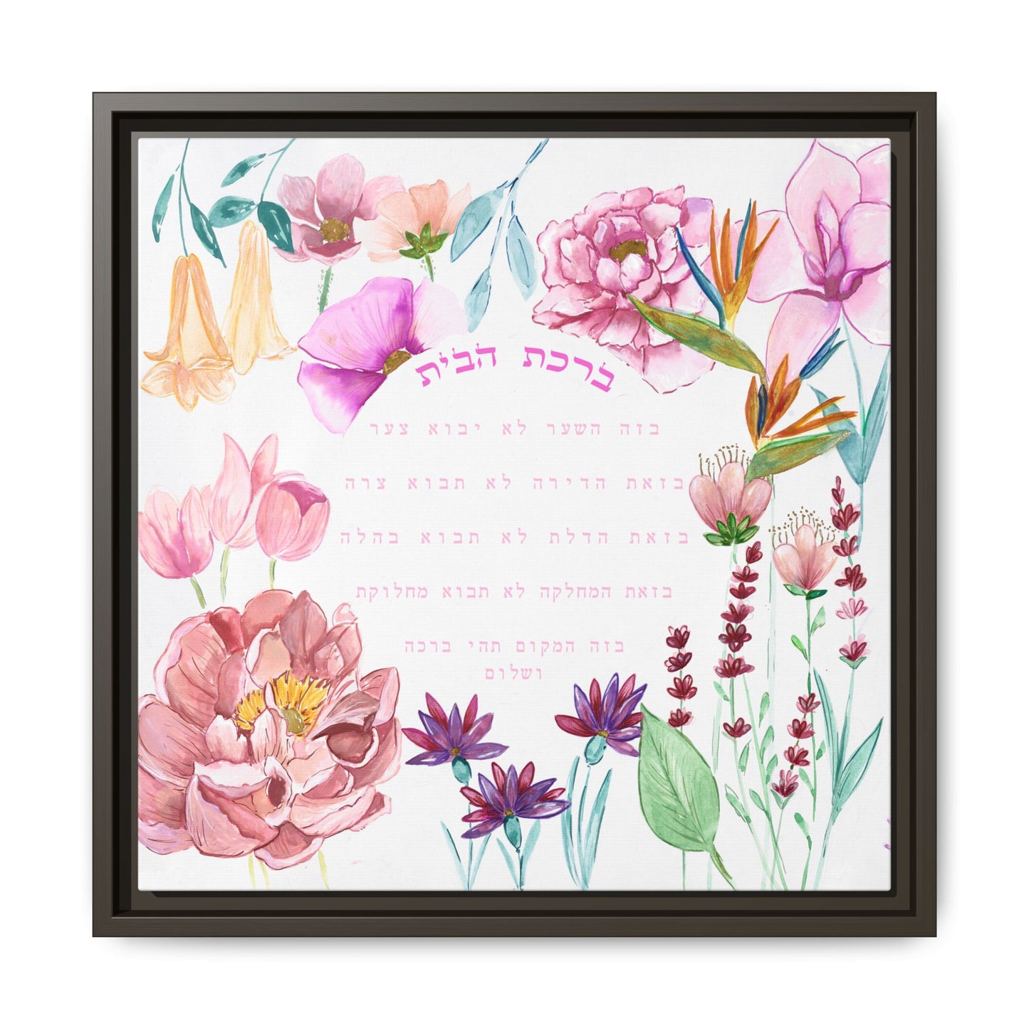 “Garden of Peace” – Framed Canvas Floral Home Blessing by Avigael Tondowski