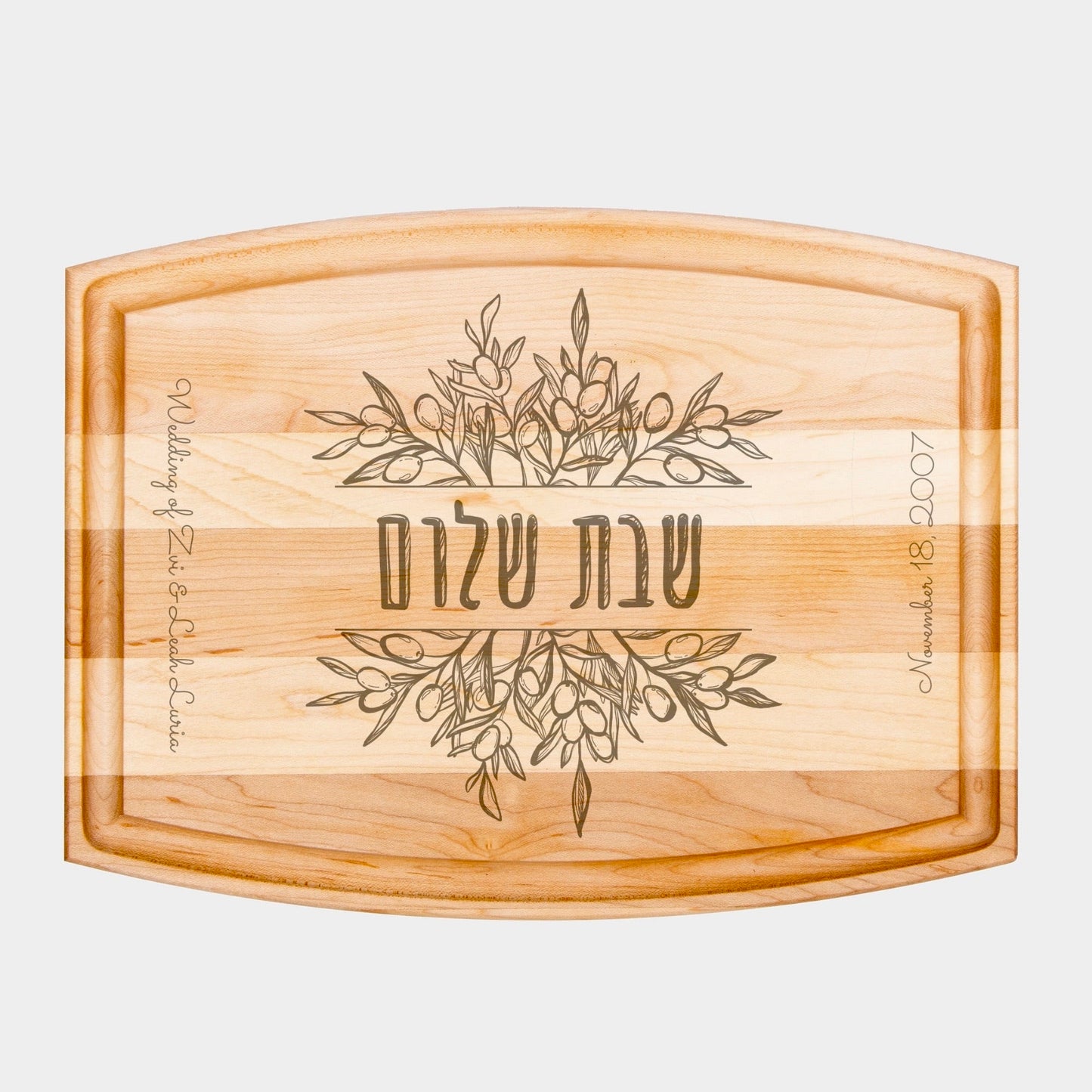 Olive Branches Personalized Challah BoardnArched Wood Cutting Board with Groove - 12" x 9"