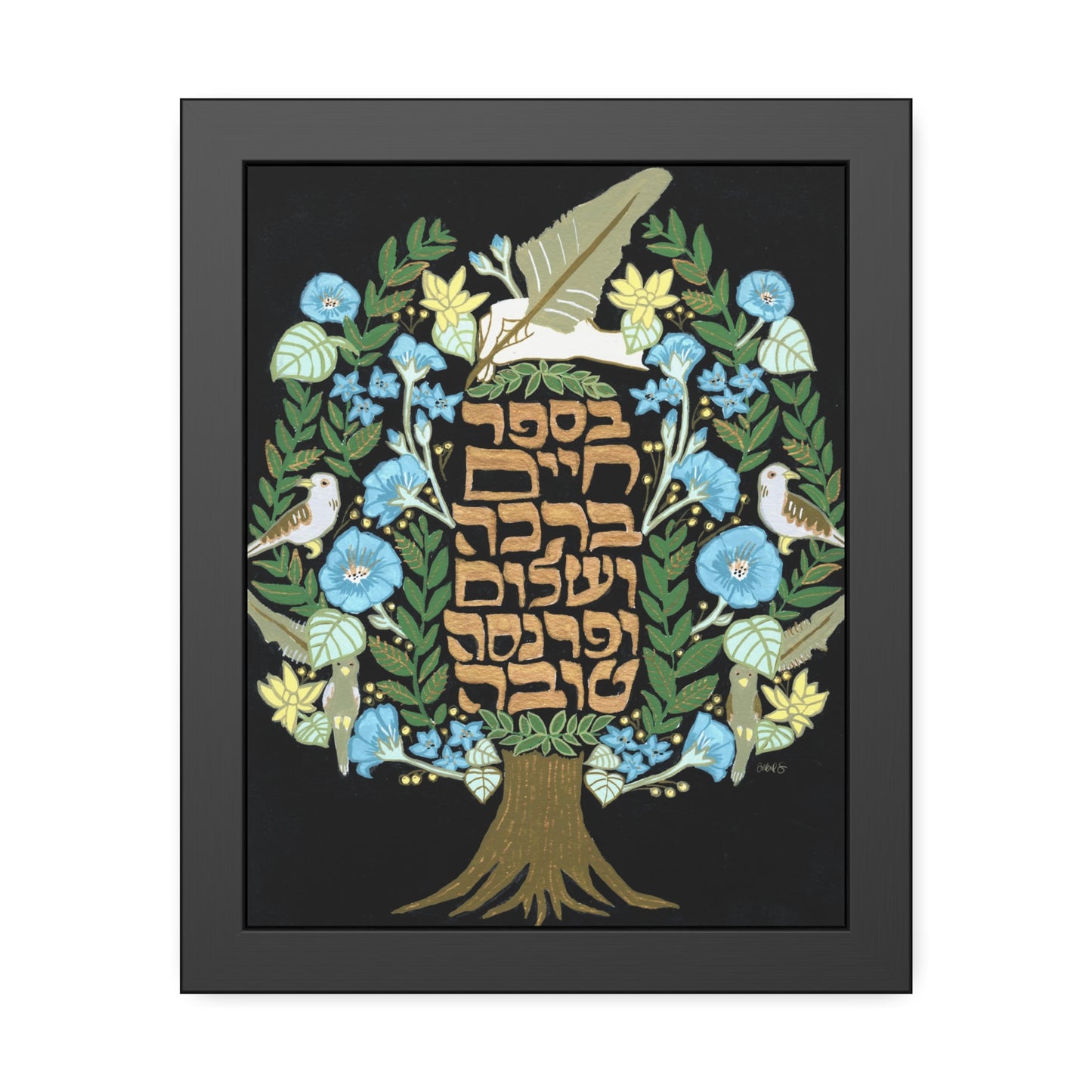 “Tree of Life & Blessings” by Inbal Singer Framed Paper Print