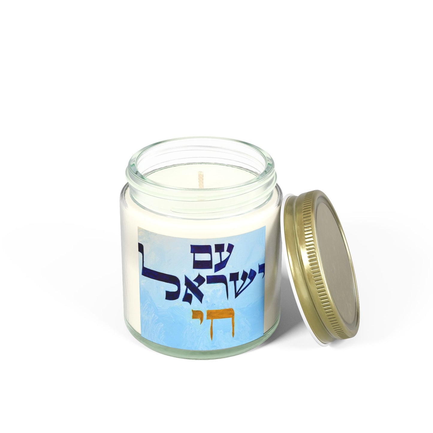 Am Yisrael Chai by Dov Laimon Scented Candle, Coconut Apricot Wax (4oz, 9oz)