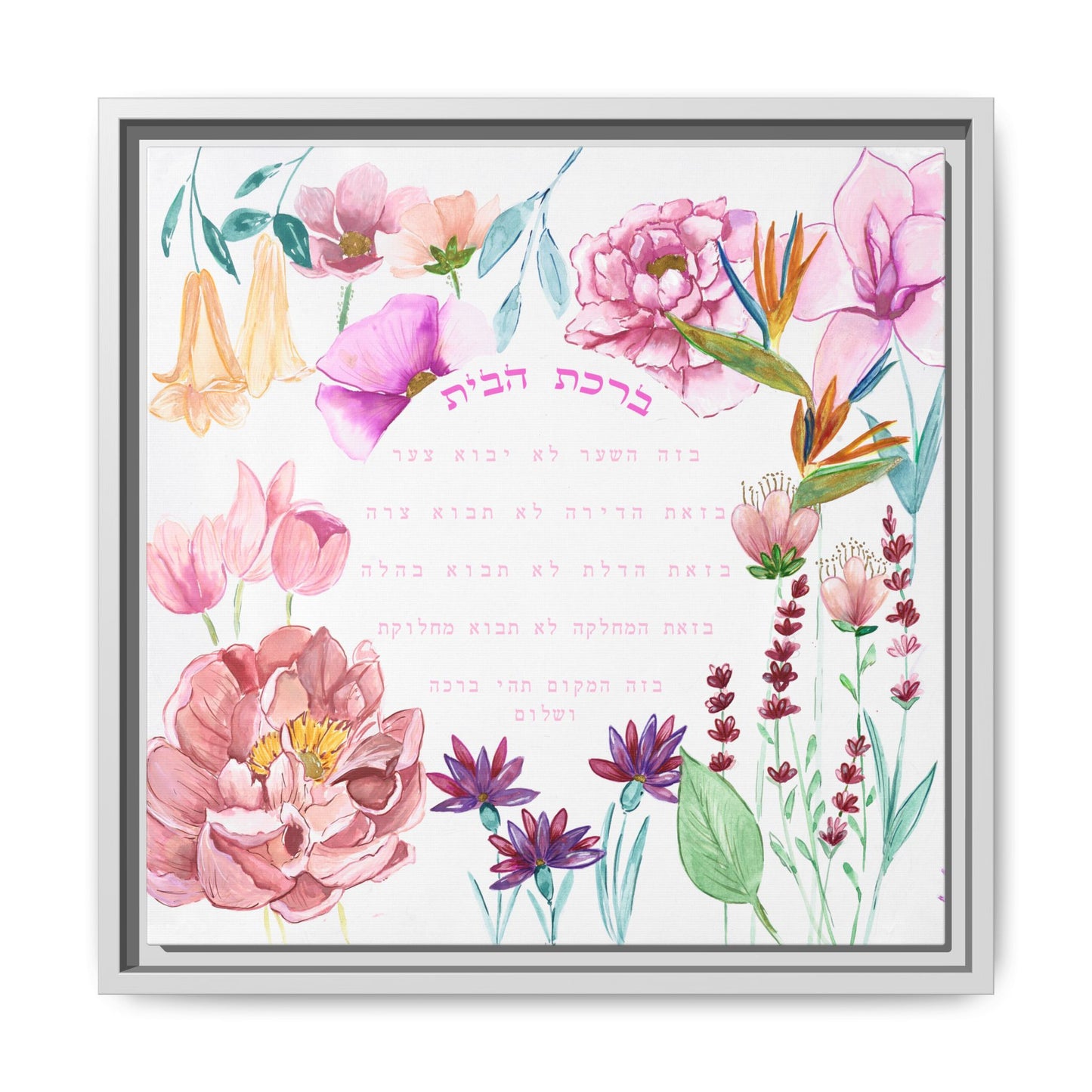 “Garden of Peace” – Framed Canvas Floral Home Blessing by Avigael Tondowski