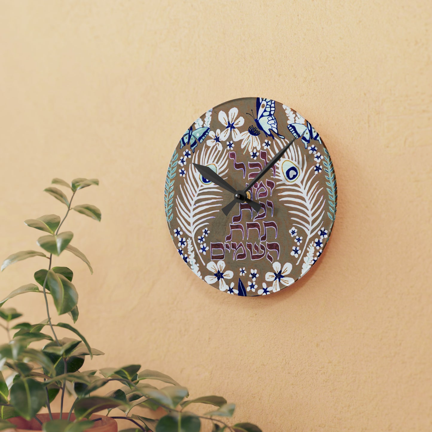 "Under Heaven" by Inbal Singer Acrylic Wall Clock