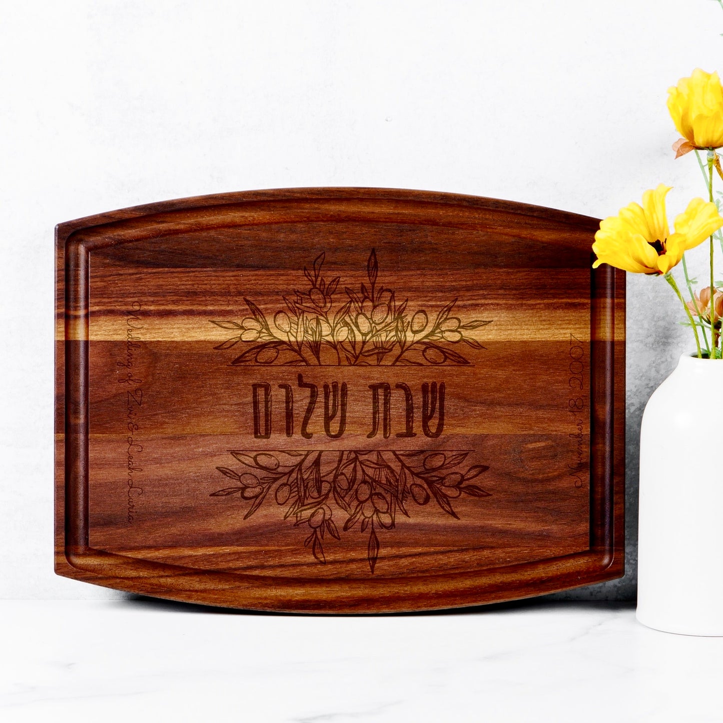 Olive Branches Personalized Challah BoardnArched Wood Cutting Board with Groove - 12" x 9"