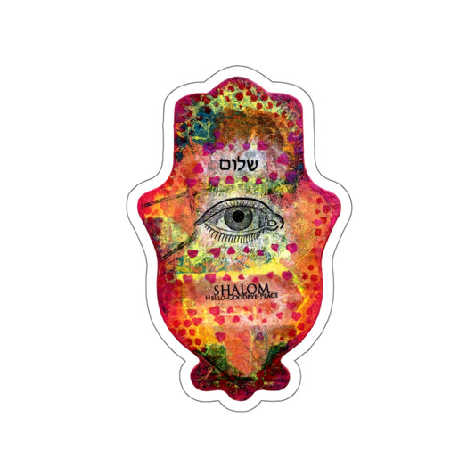 "Hamsa in Reds" Sticker by Esther Cohen
