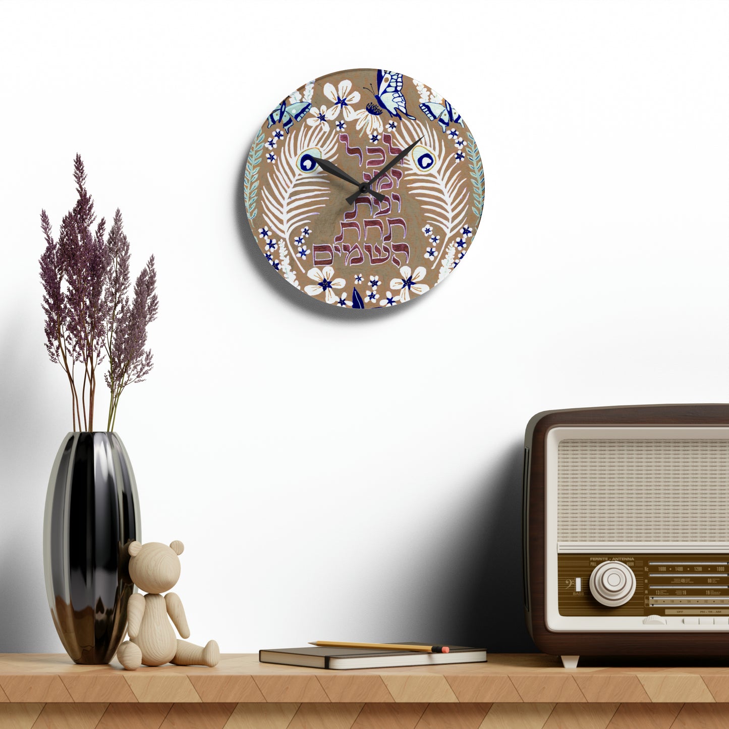 "Under Heaven" by Inbal Singer Acrylic Wall Clock