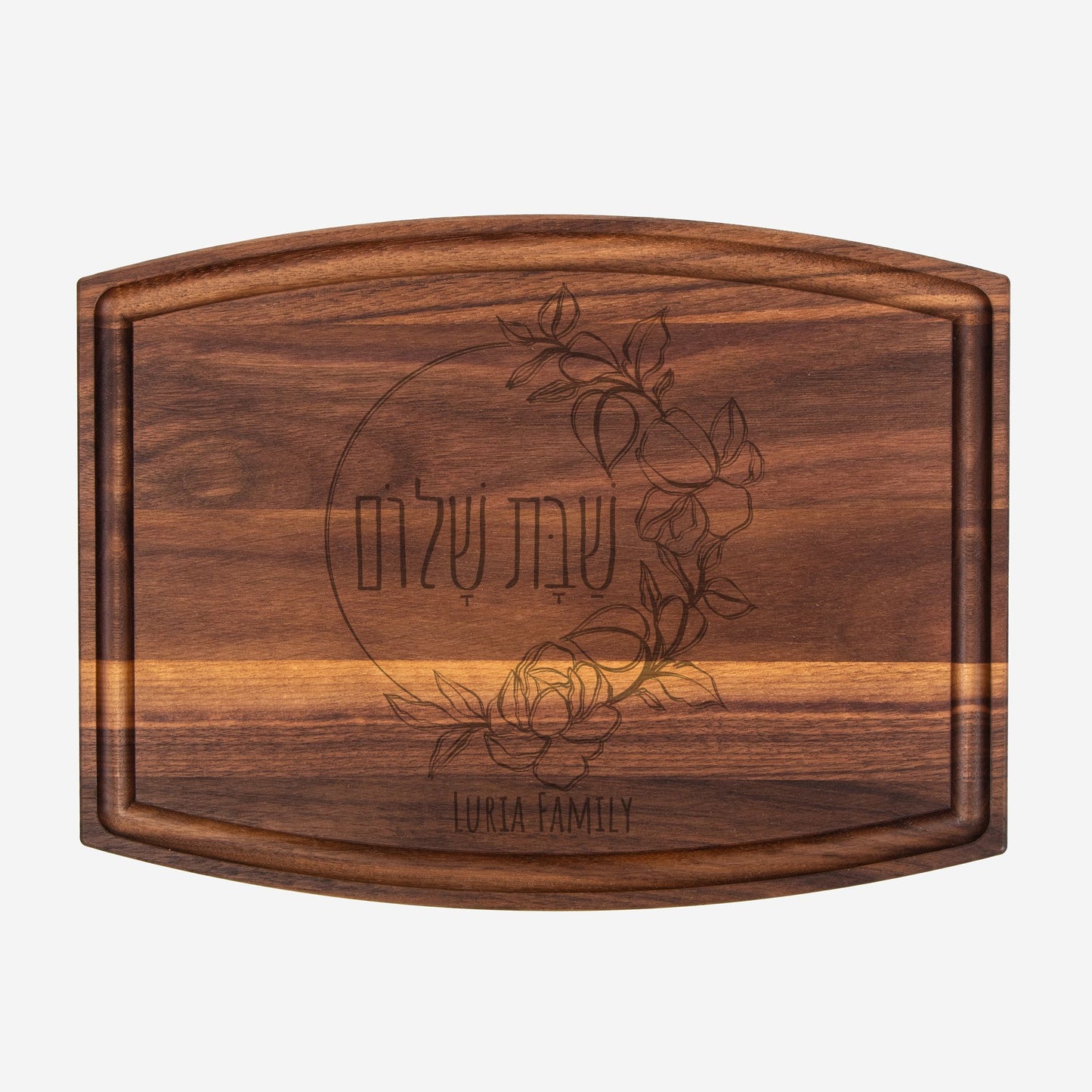 Personalizable Wood Shabbat Shalom Challah Board with Groove - 12" x 9"