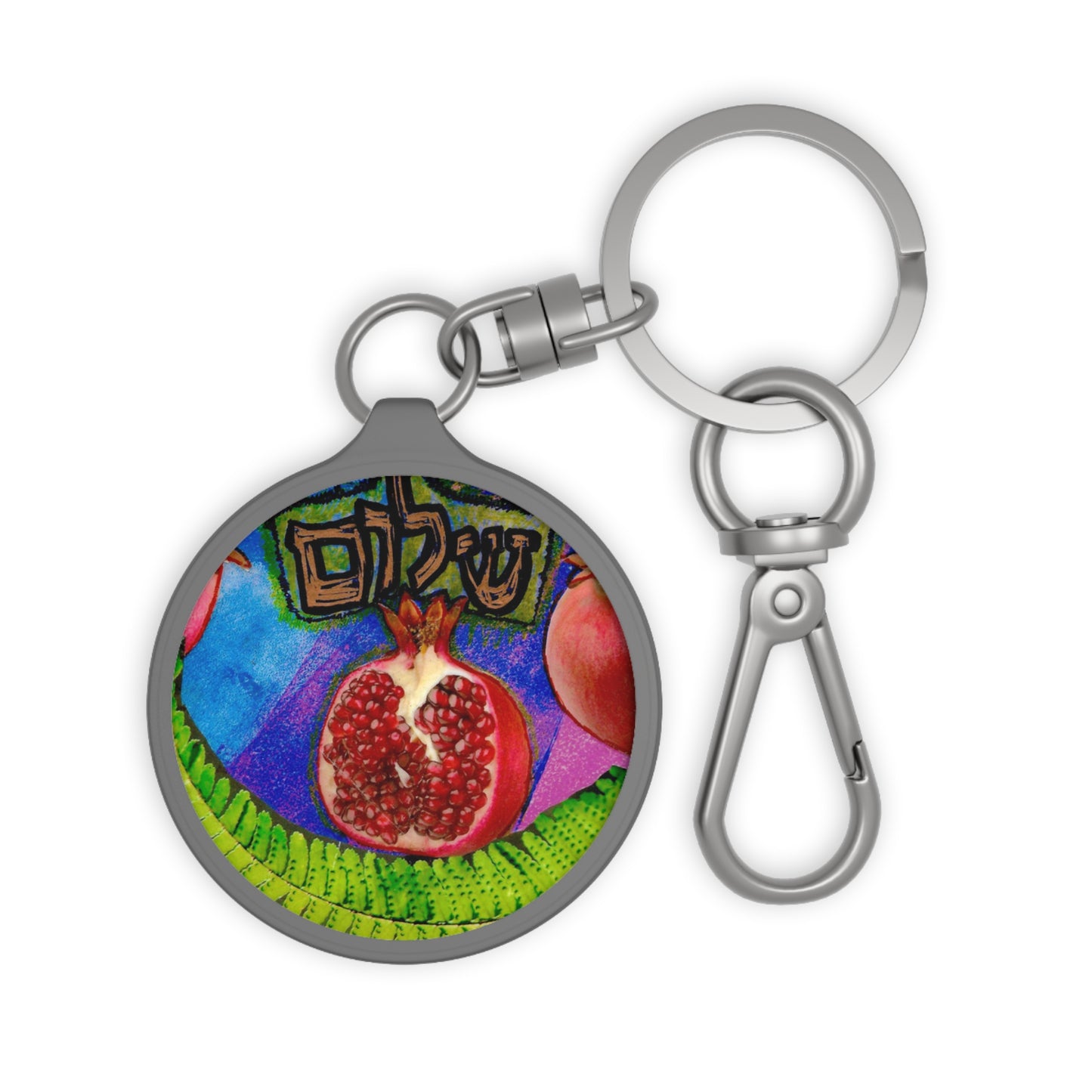 Israel is a Blessed Peaceful Nation by Esther Cohen Keyring