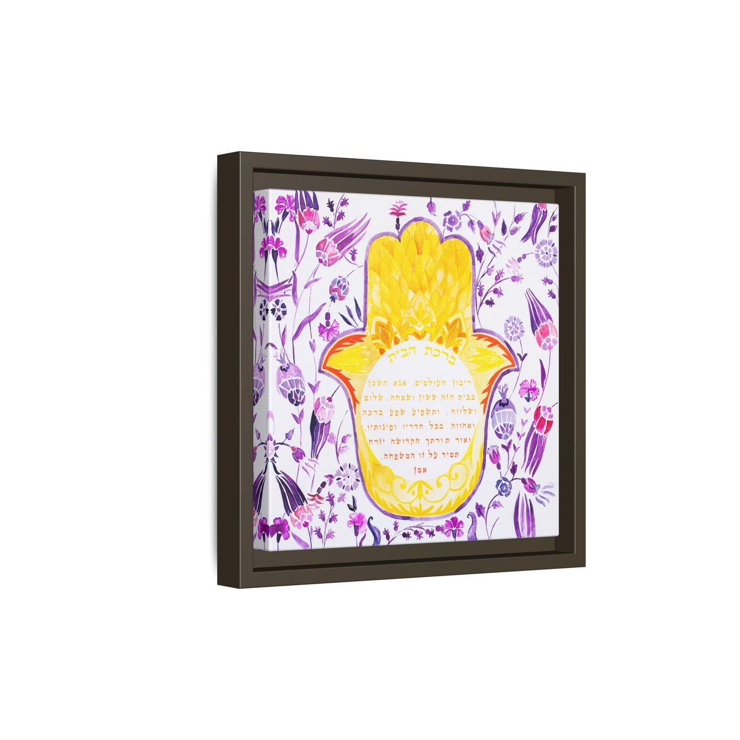 Radiance of Peace - Hamsa Home Blessing by Avigael Tondowski - Framed Canvas Print