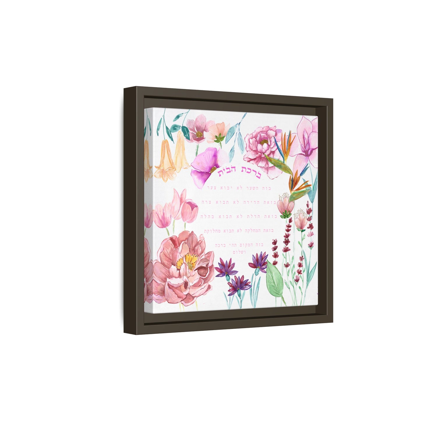 “Garden of Peace” – Framed Canvas Floral Home Blessing by Avigael Tondowski