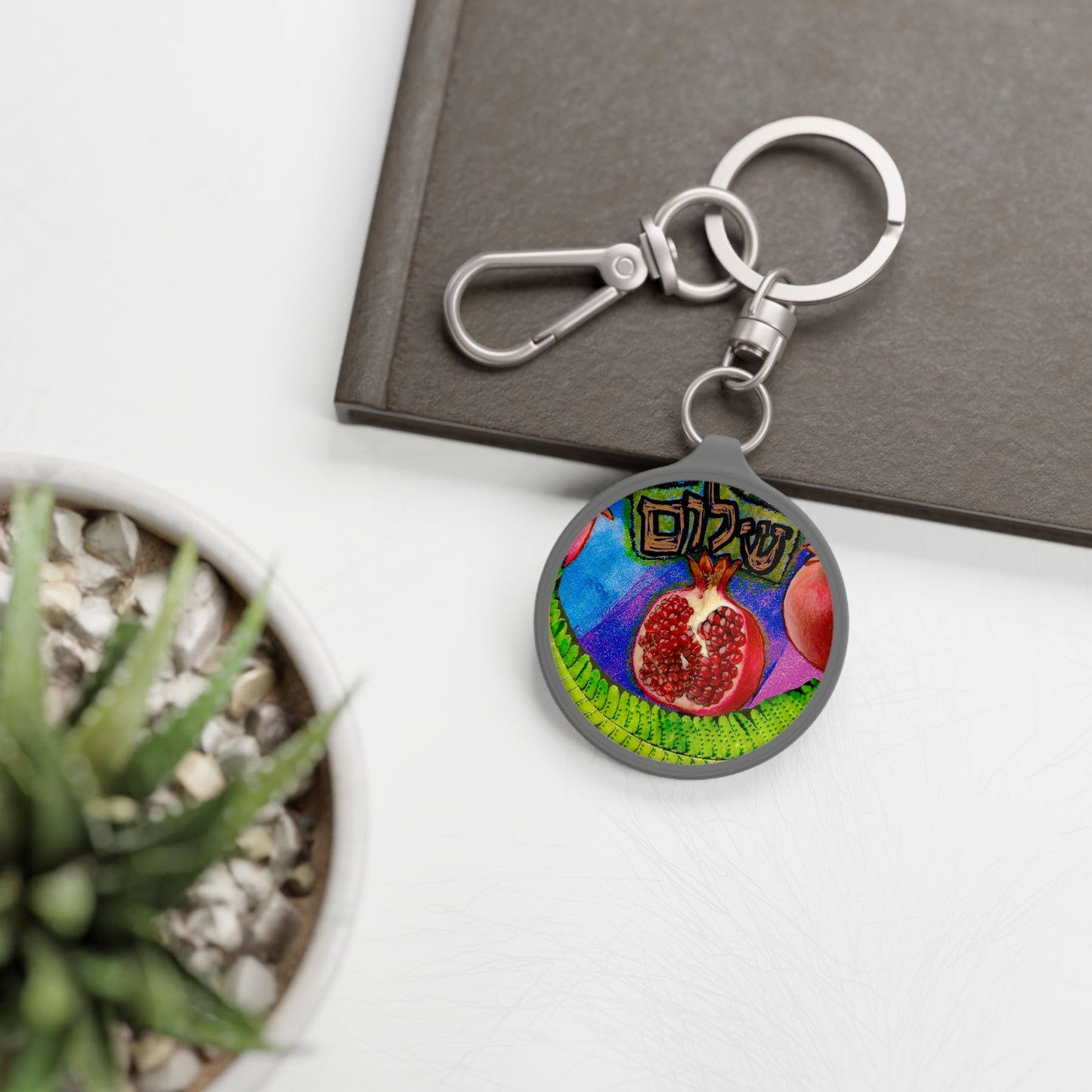 Israel is a Blessed Peaceful Nation by Esther Cohen Keyring